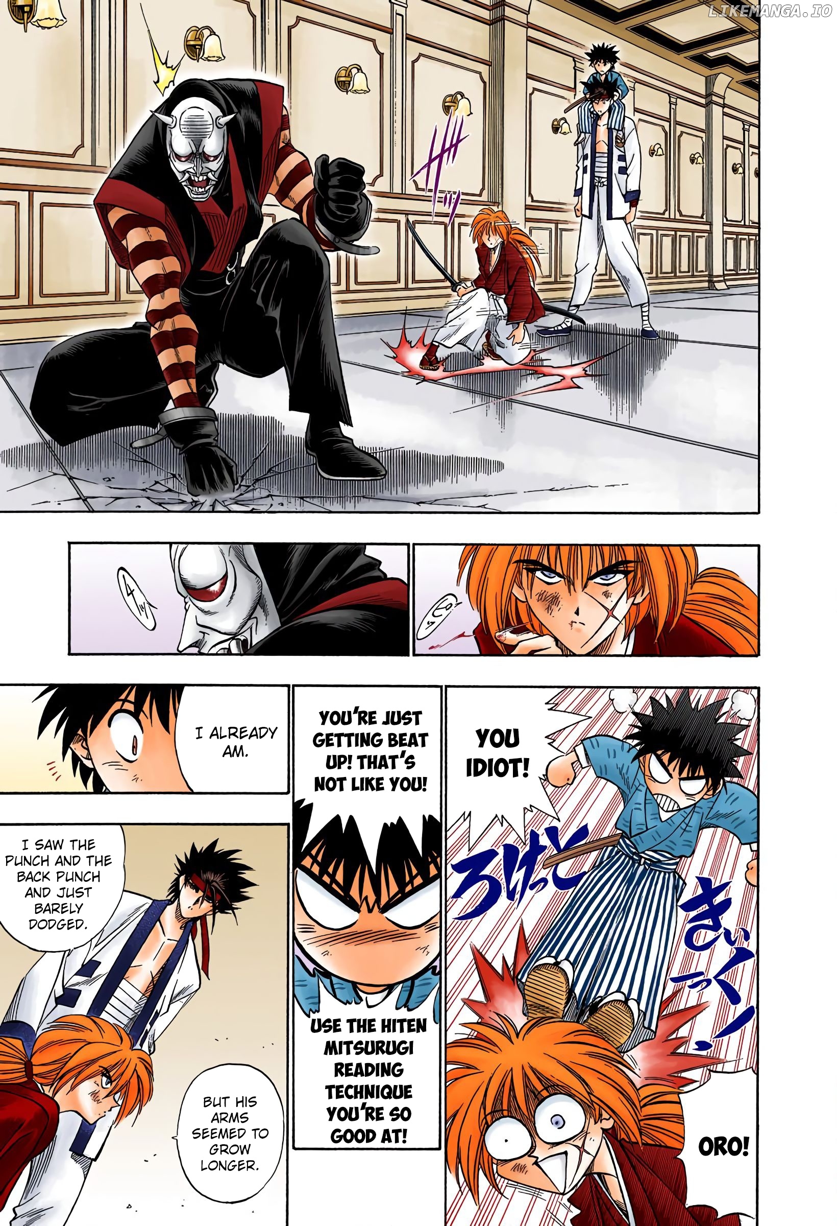 Rurouni Kenshin: Meiji Kenkaku Romantan - Digital Colored Comics chapter 23 - page 12