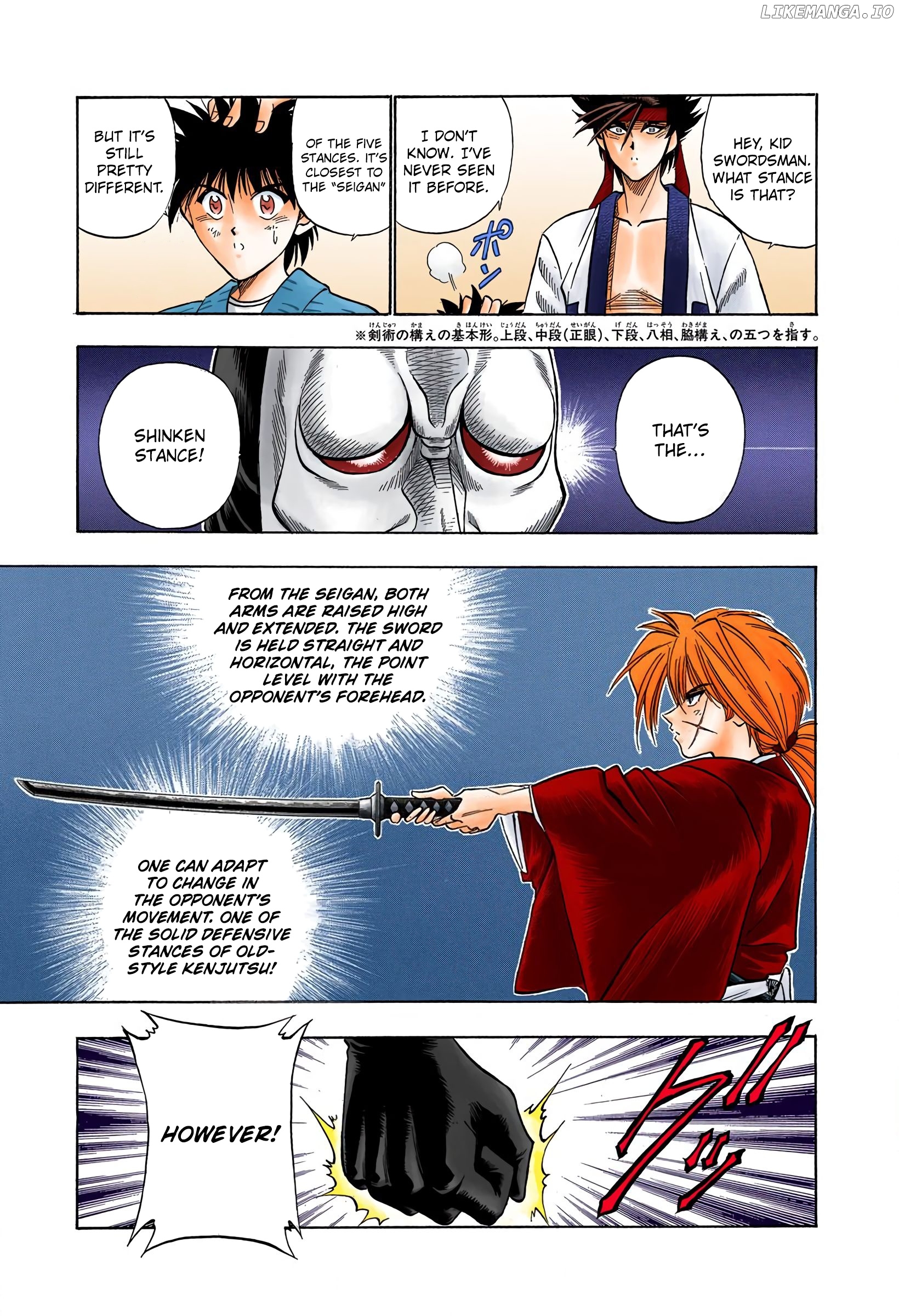 Rurouni Kenshin: Meiji Kenkaku Romantan - Digital Colored Comics chapter 23 - page 16