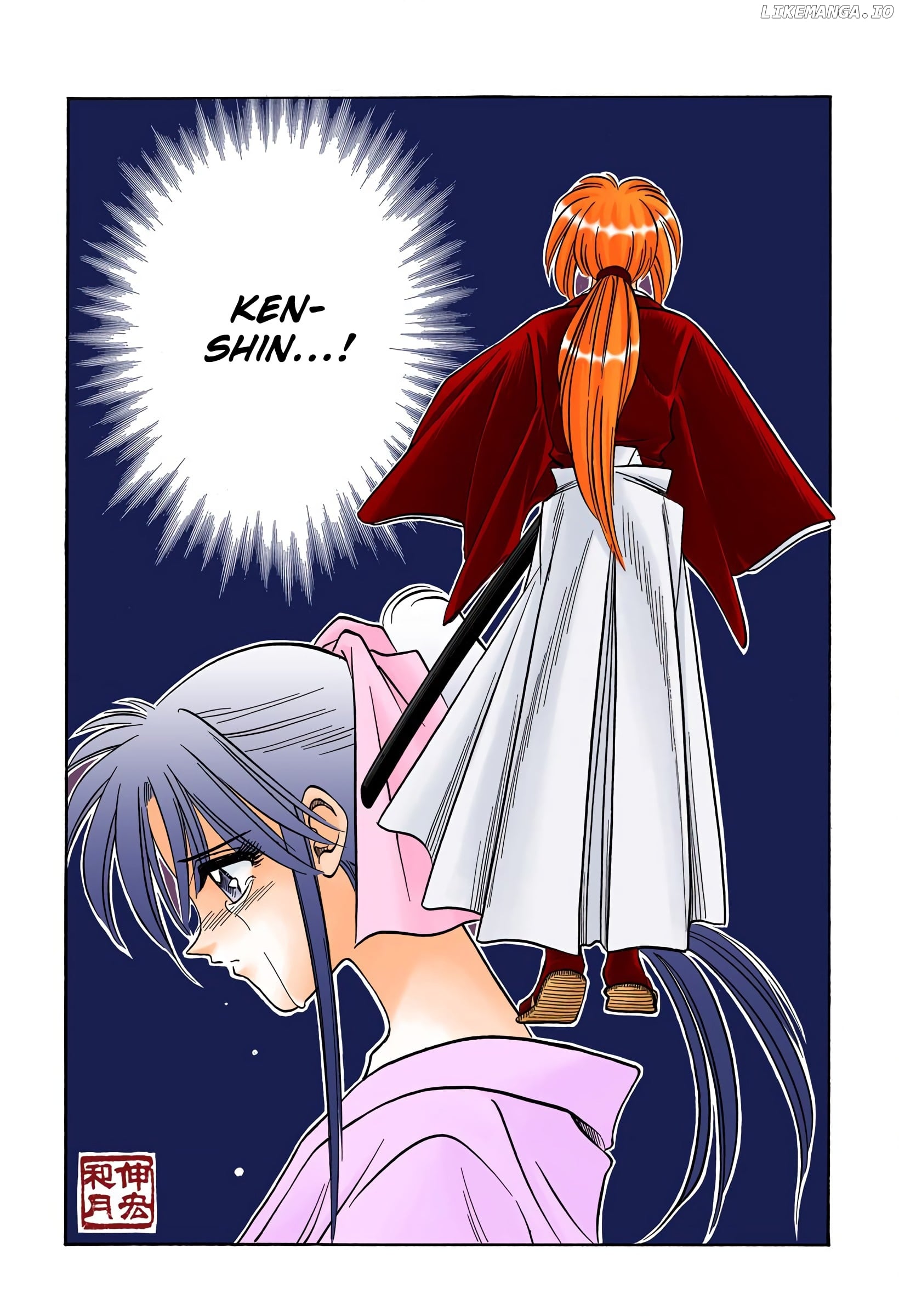 Rurouni Kenshin: Meiji Kenkaku Romantan - Digital Colored Comics chapter 60 - page 2