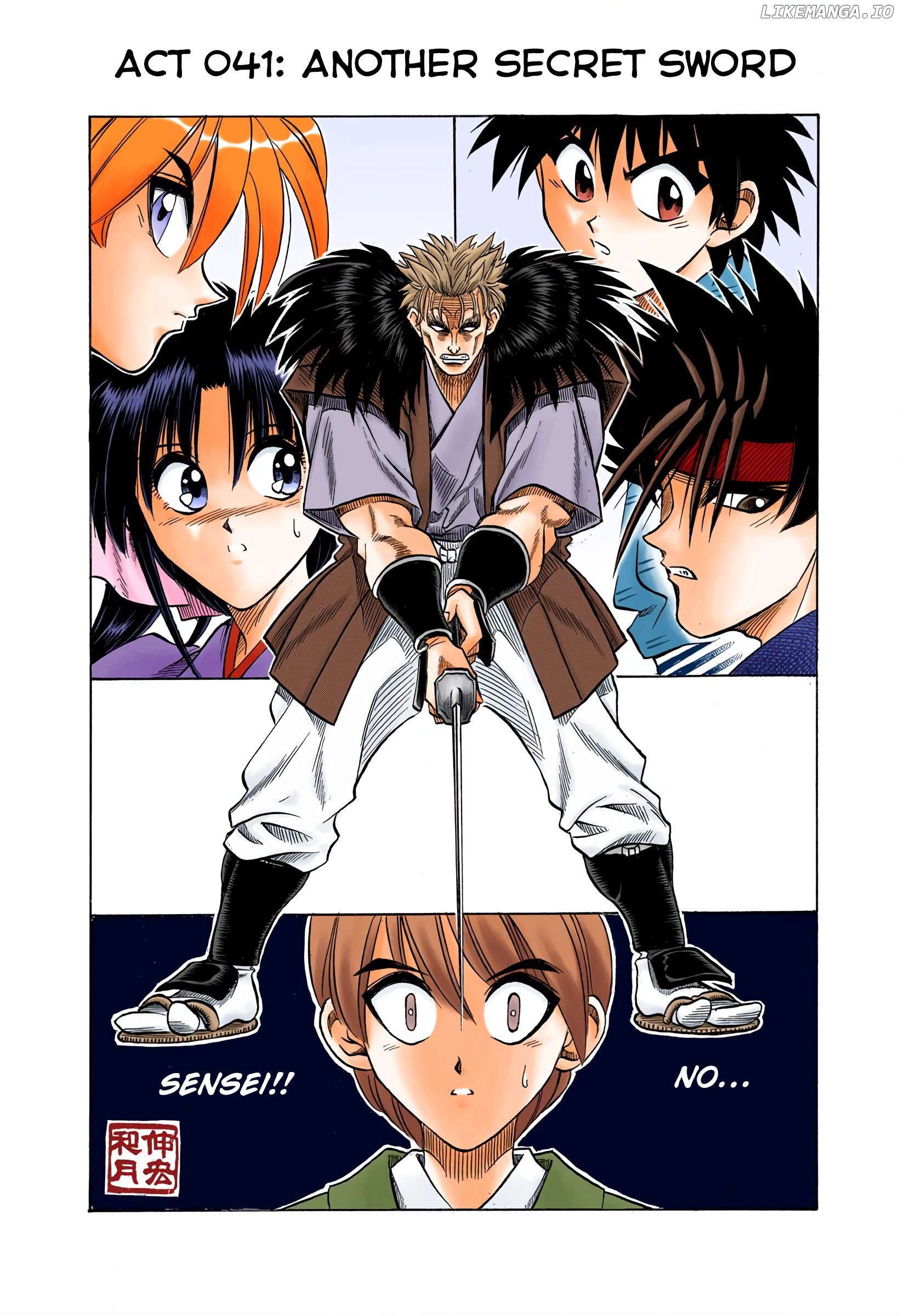 Rurouni Kenshin: Meiji Kenkaku Romantan - Digital Colored Comics chapter 41 - page 2
