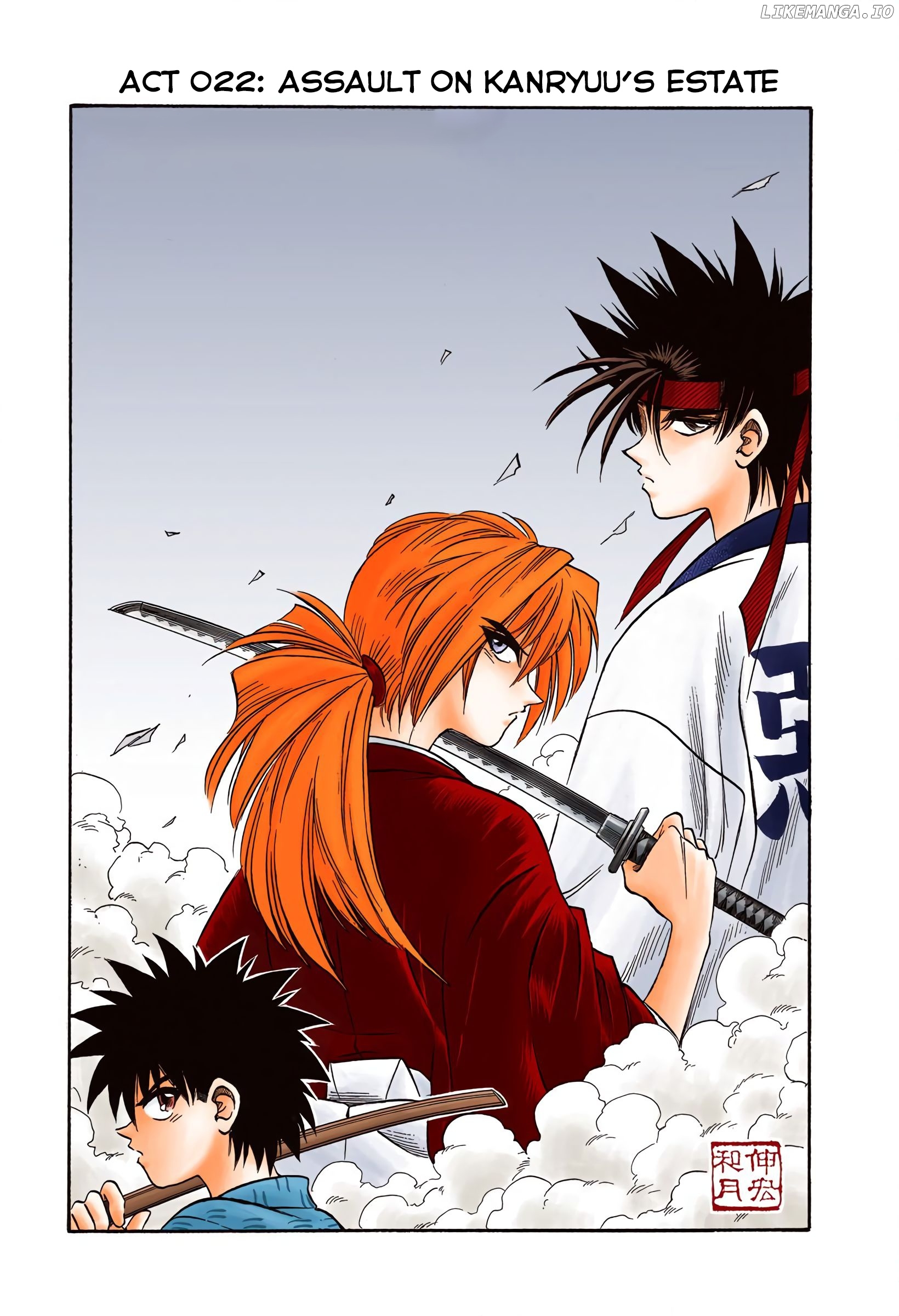 Rurouni Kenshin: Meiji Kenkaku Romantan - Digital Colored Comics chapter 22 - page 1
