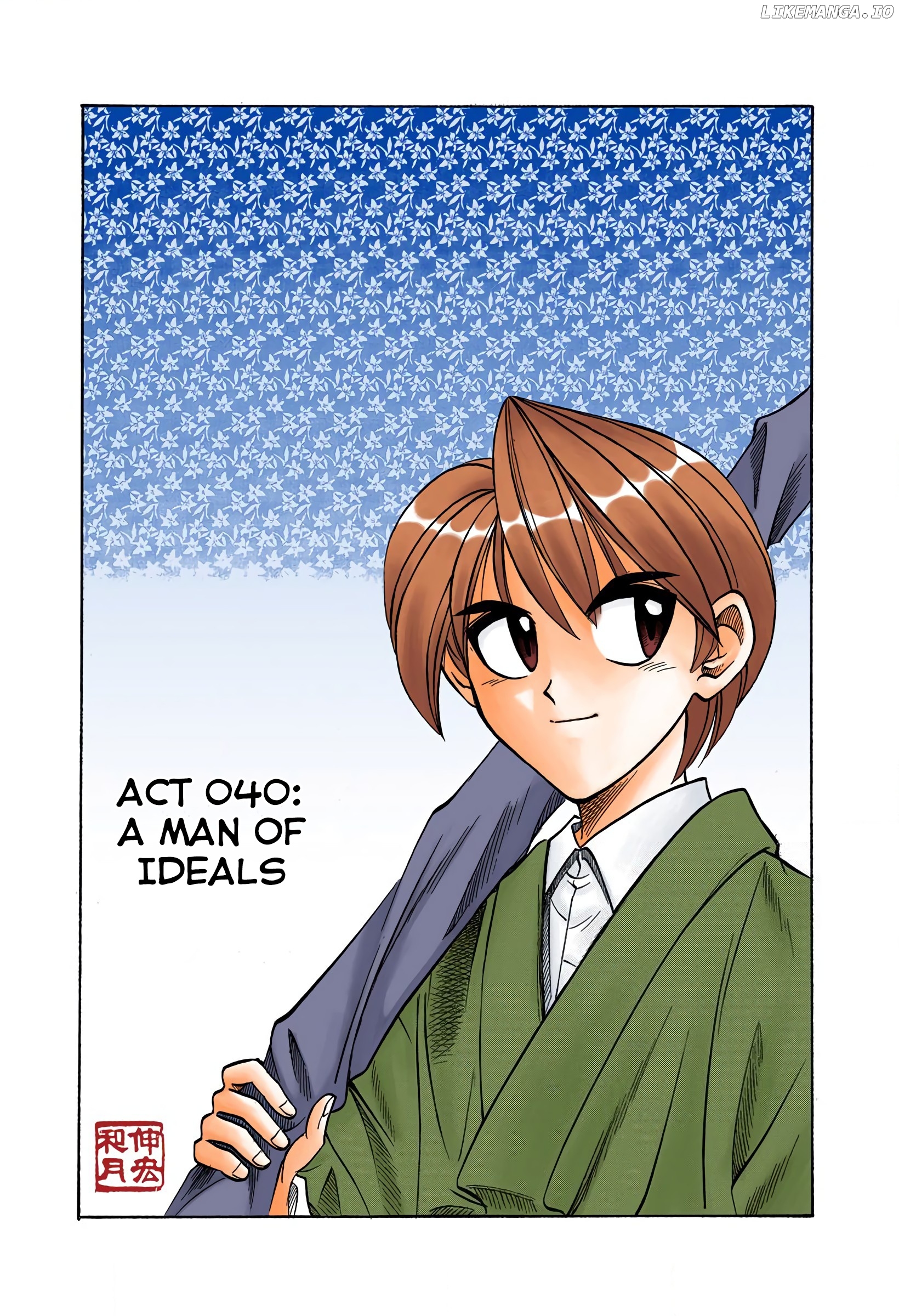 Rurouni Kenshin: Meiji Kenkaku Romantan - Digital Colored Comics chapter 40 - page 7