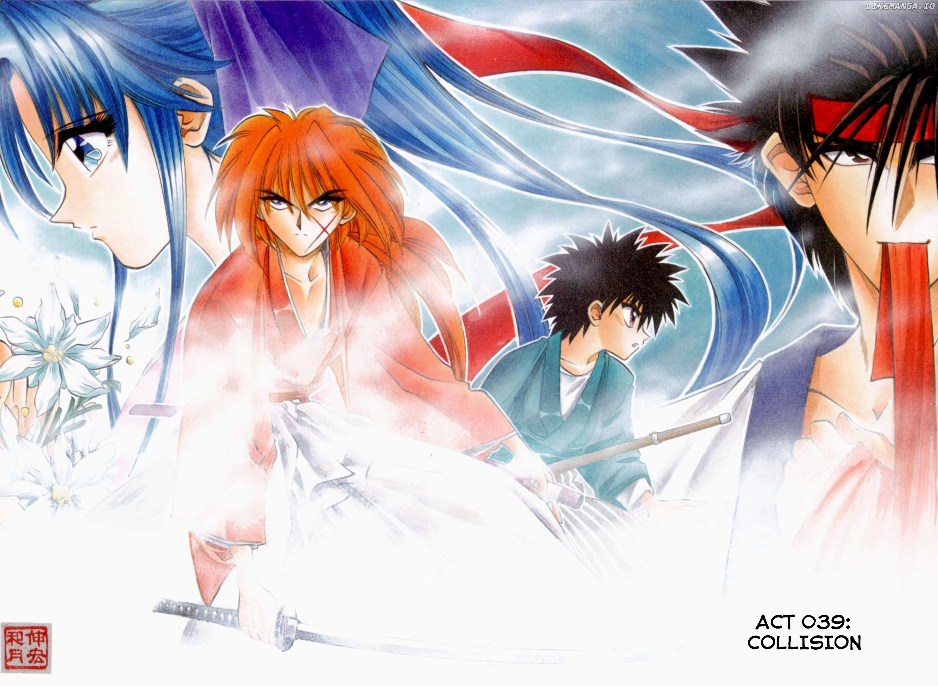 Rurouni Kenshin: Meiji Kenkaku Romantan - Digital Colored Comics chapter 39 - page 1