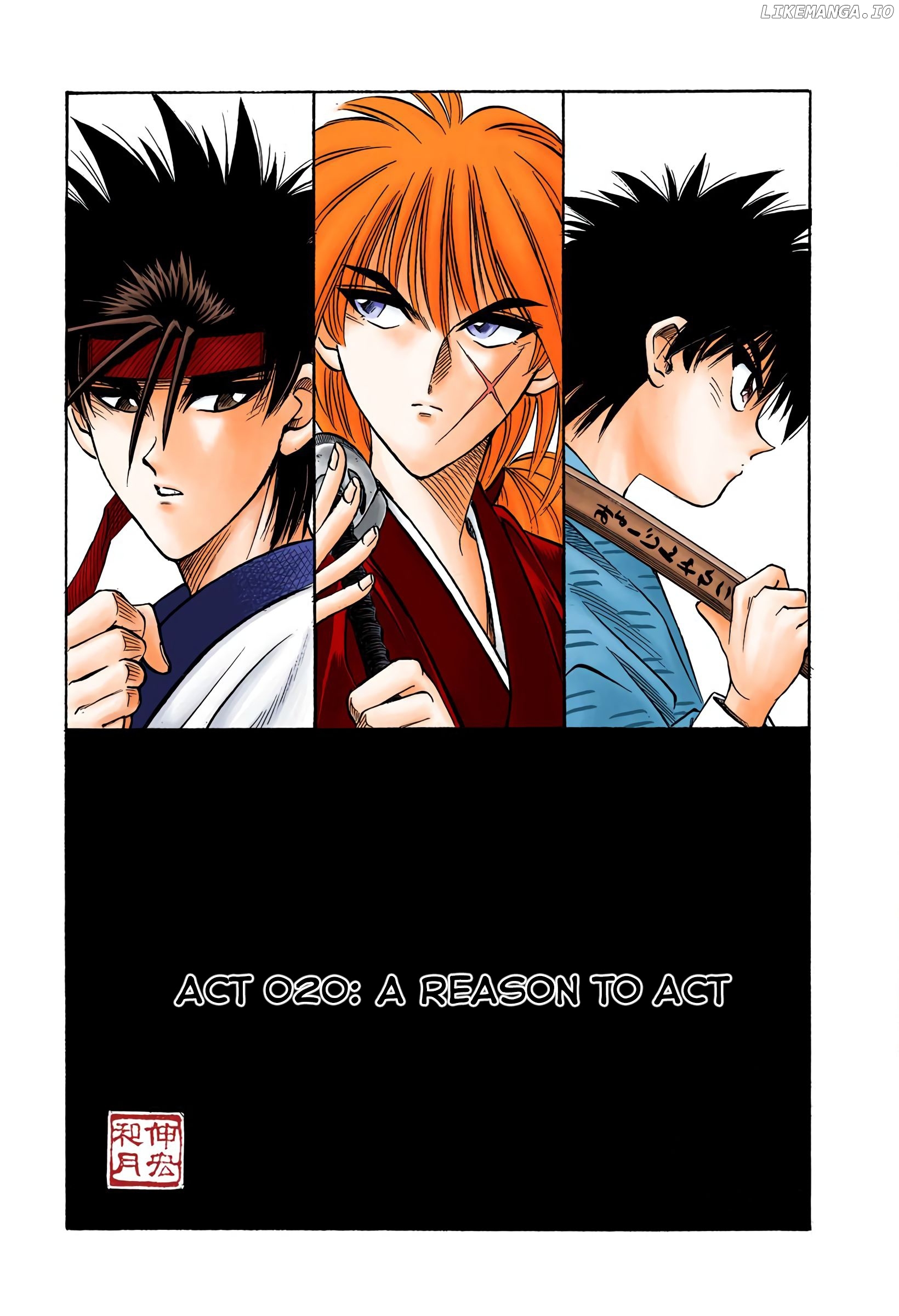 Rurouni Kenshin: Meiji Kenkaku Romantan - Digital Colored Comics chapter 20 - page 1