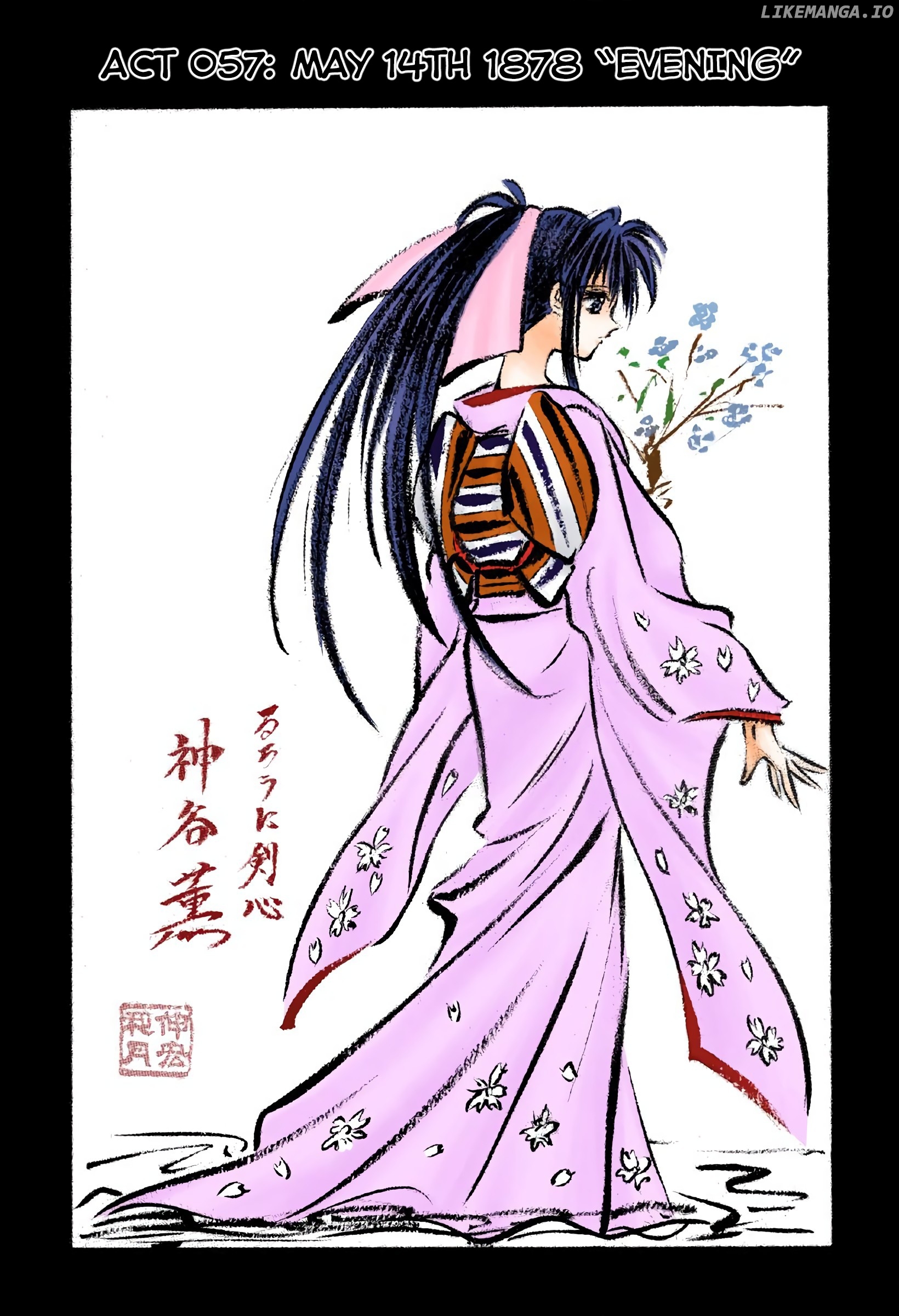 Rurouni Kenshin: Meiji Kenkaku Romantan - Digital Colored Comics chapter 57 - page 1