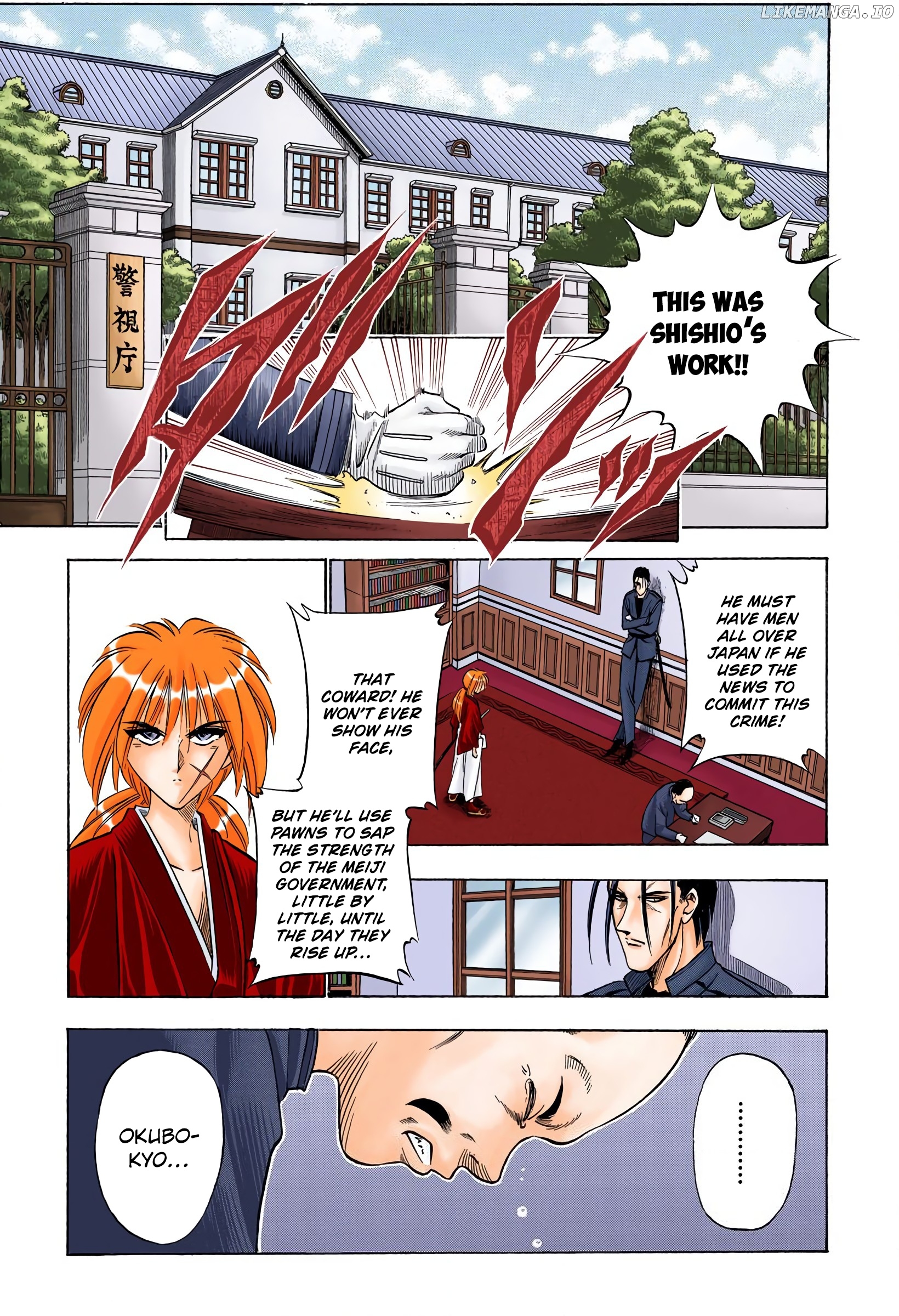 Rurouni Kenshin: Meiji Kenkaku Romantan - Digital Colored Comics chapter 57 - page 3