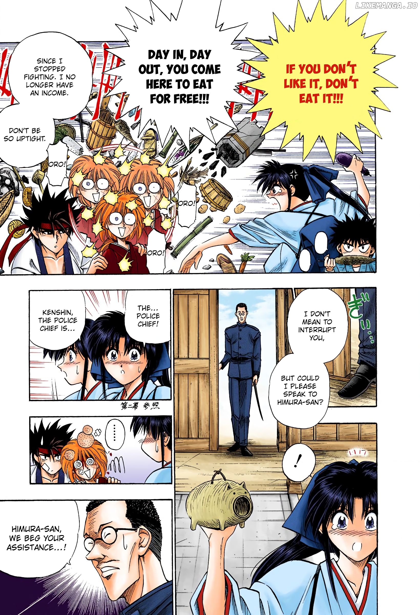 Rurouni Kenshin: Meiji Kenkaku Romantan - Digital Colored Comics chapter 9 - page 5