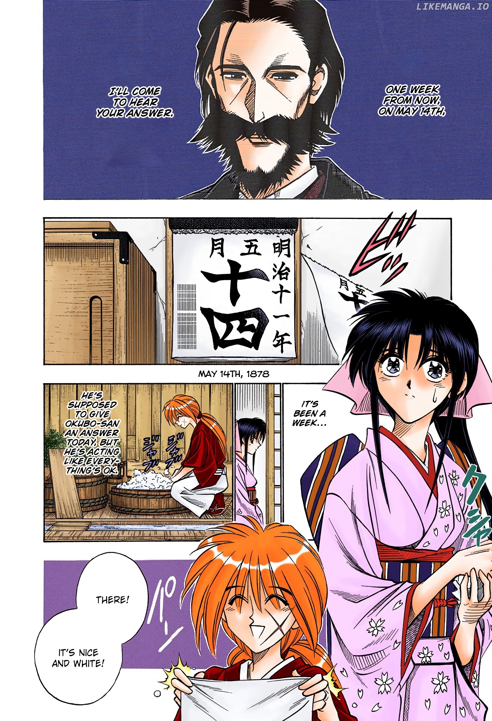 Rurouni Kenshin: Meiji Kenkaku Romantan - Digital Colored Comics chapter 56 - page 2