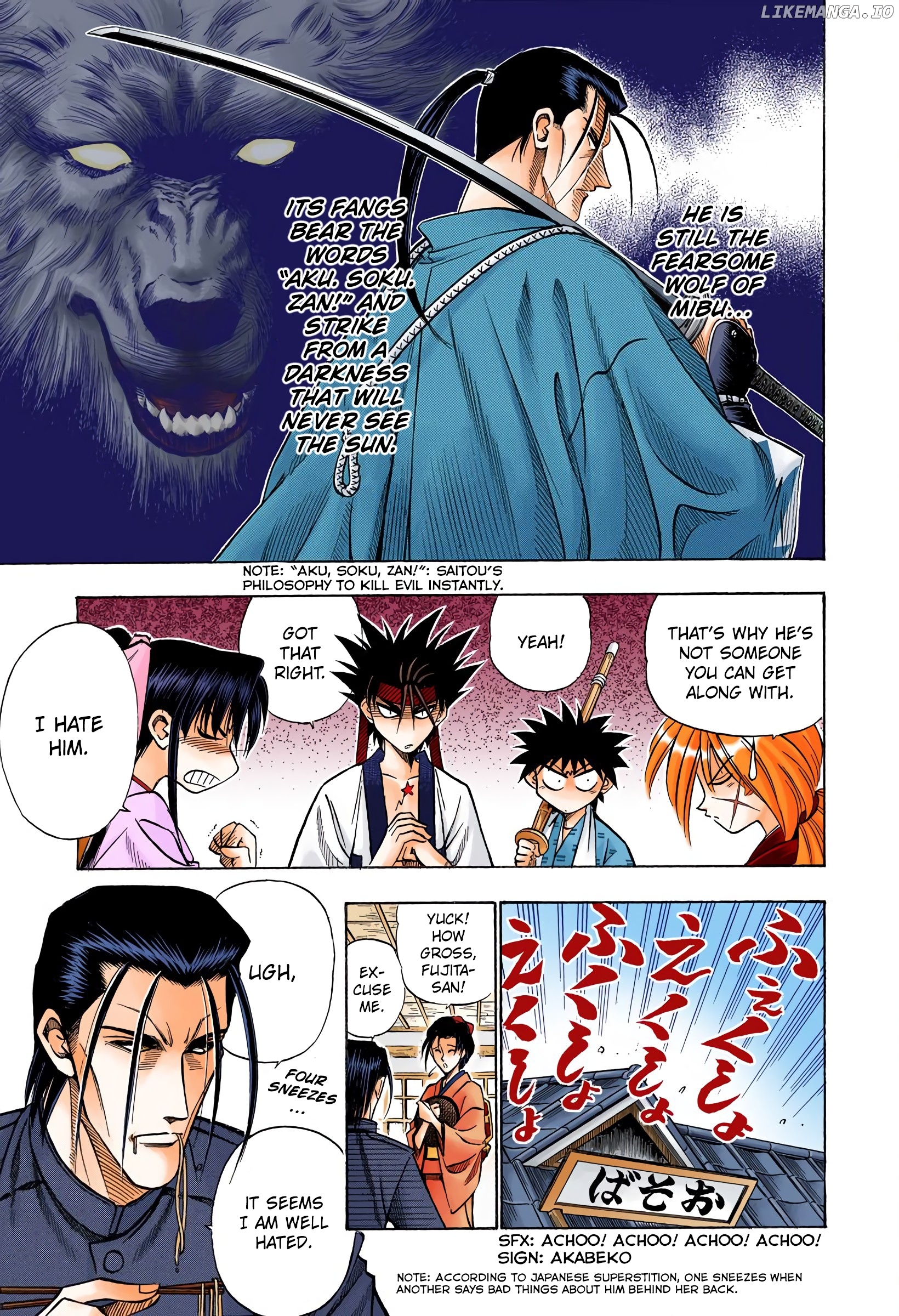 Rurouni Kenshin: Meiji Kenkaku Romantan - Digital Colored Comics chapter 56 - page 5