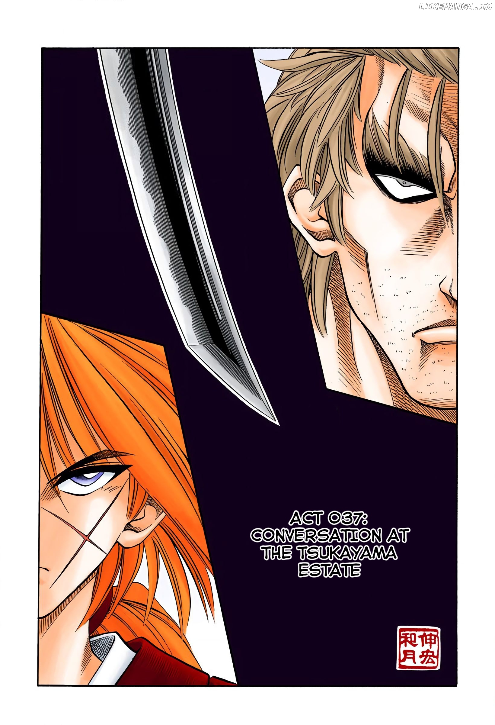 Rurouni Kenshin: Meiji Kenkaku Romantan - Digital Colored Comics chapter 37 - page 1