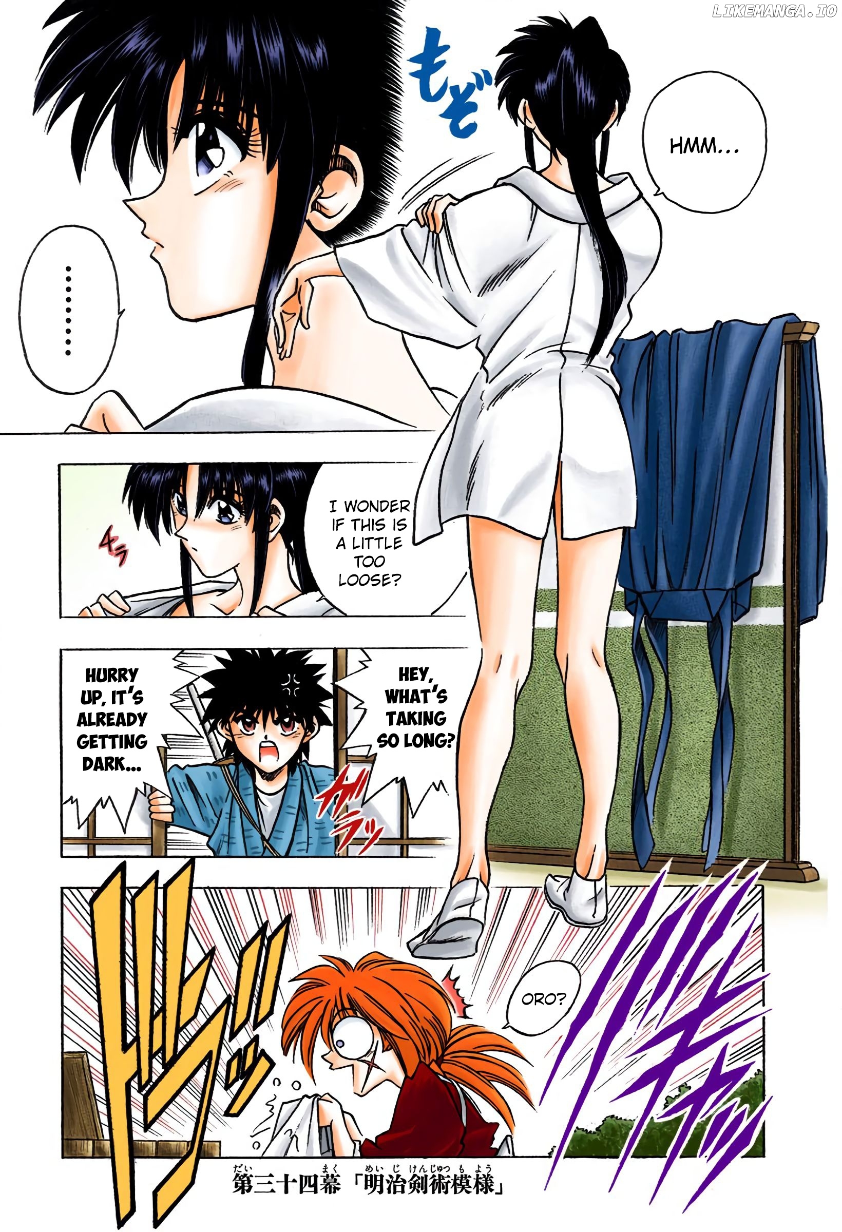 Rurouni Kenshin: Meiji Kenkaku Romantan - Digital Colored Comics chapter 34 - page 1