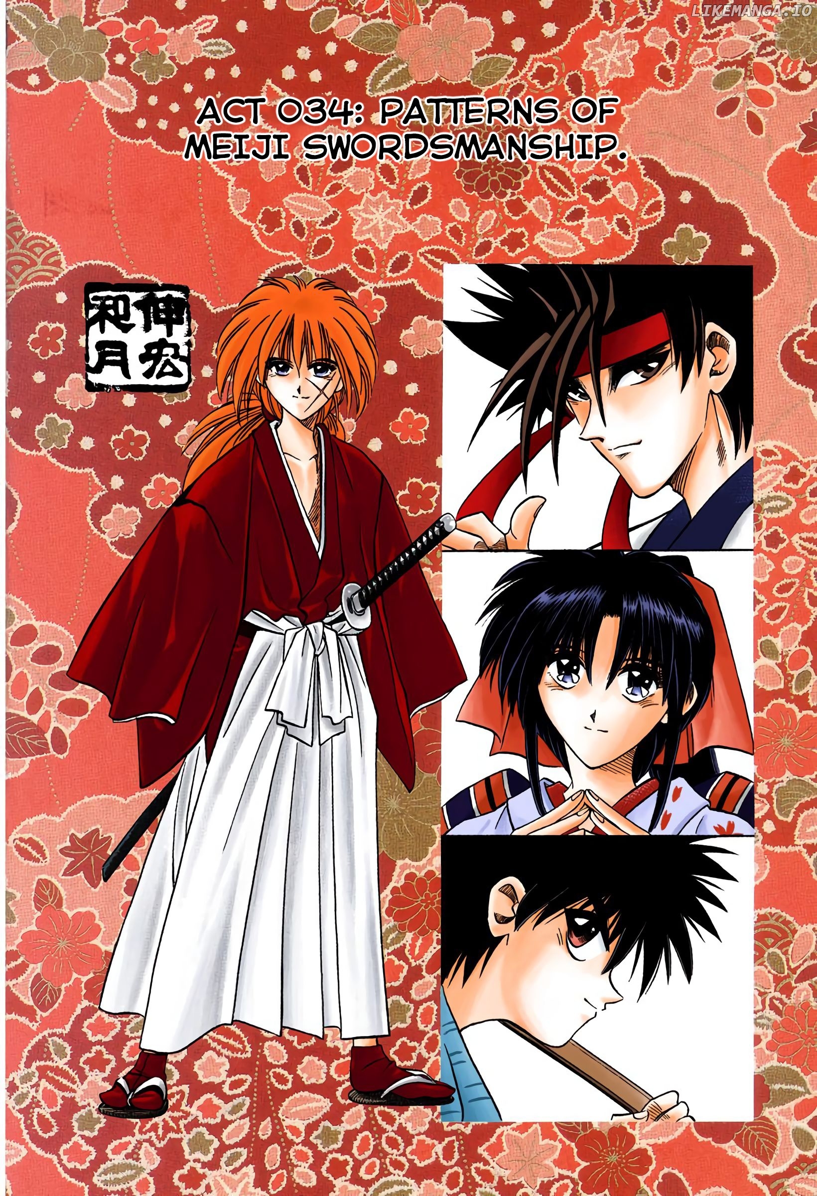 Rurouni Kenshin: Meiji Kenkaku Romantan - Digital Colored Comics chapter 34 - page 2