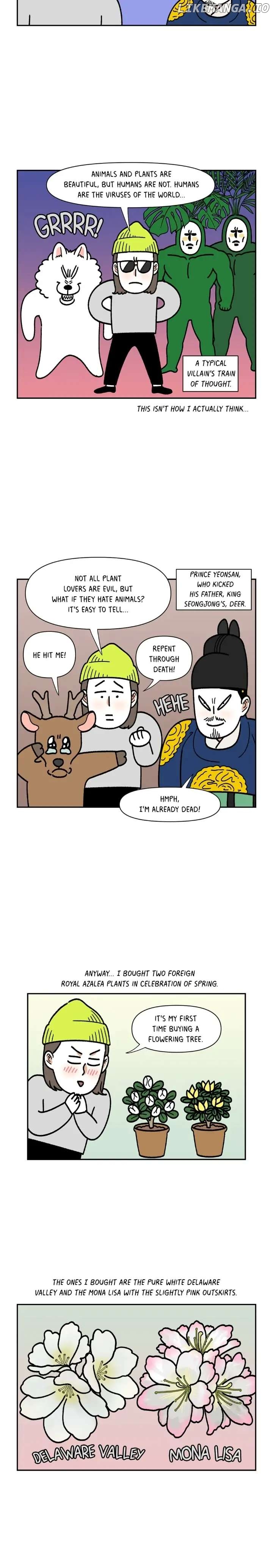 Extreme Gardener chapter 42 - page 4