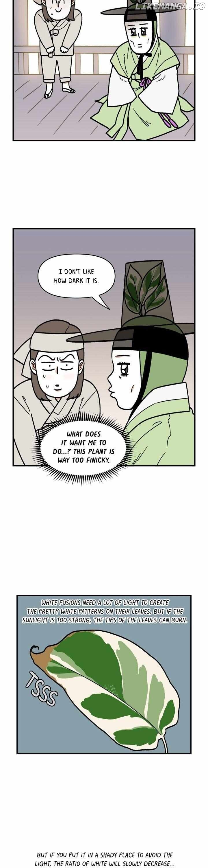 Extreme Gardener chapter 3 - page 4