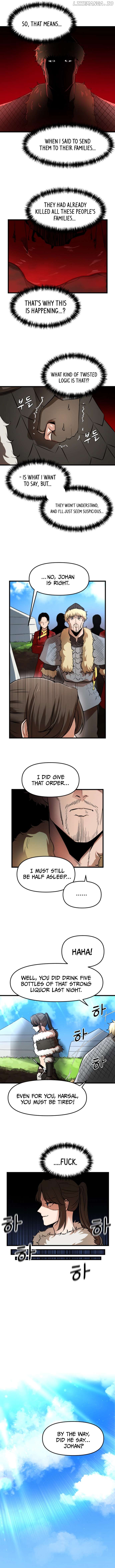 A Barbarian Was Admitted to the Academy Chapter 3 - page 4