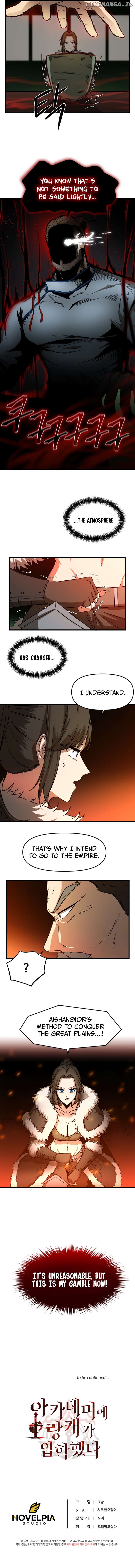 A Barbarian Was Admitted to the Academy Chapter 5 - page 6