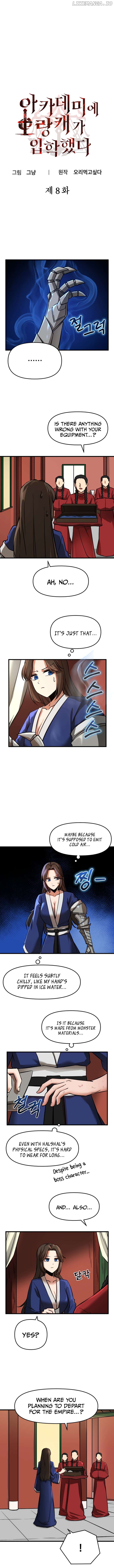A Barbarian Was Admitted to the Academy Chapter 8 - page 2