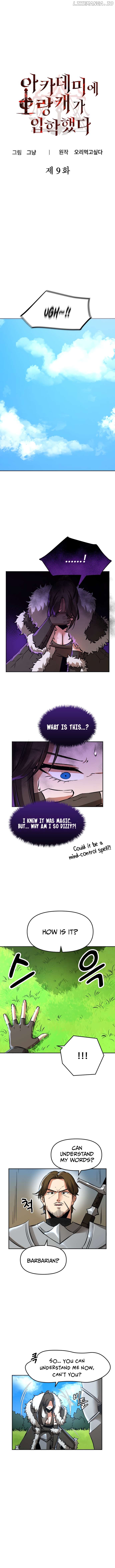 A Barbarian Was Admitted to the Academy Chapter 9 - page 2