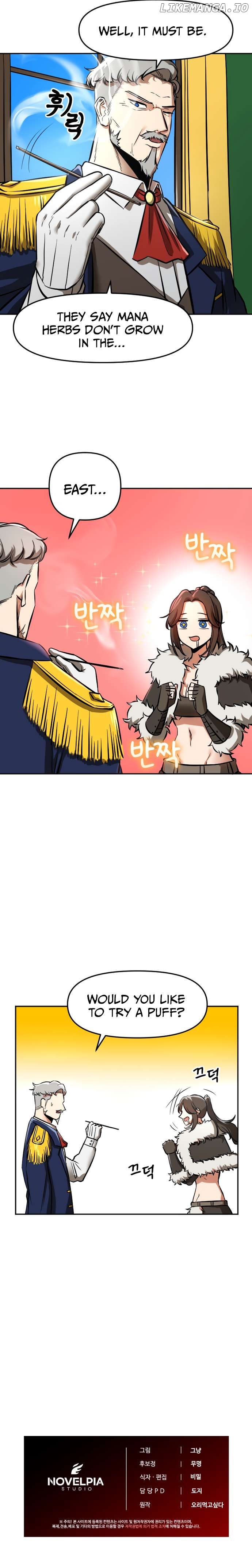 A Barbarian Was Admitted to the Academy Chapter 9 - page 7