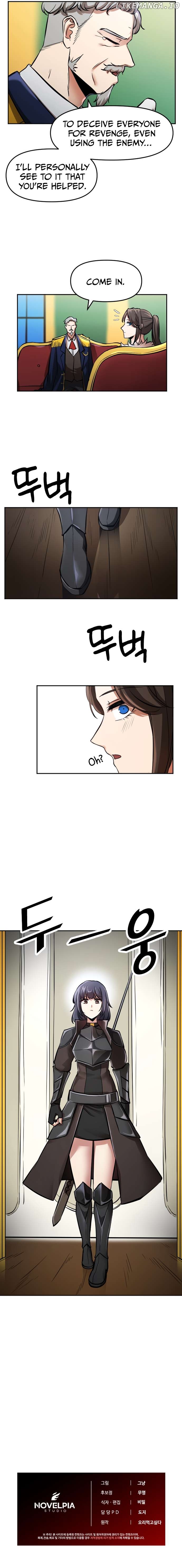 A Barbarian Was Admitted to the Academy Chapter 10 - page 7