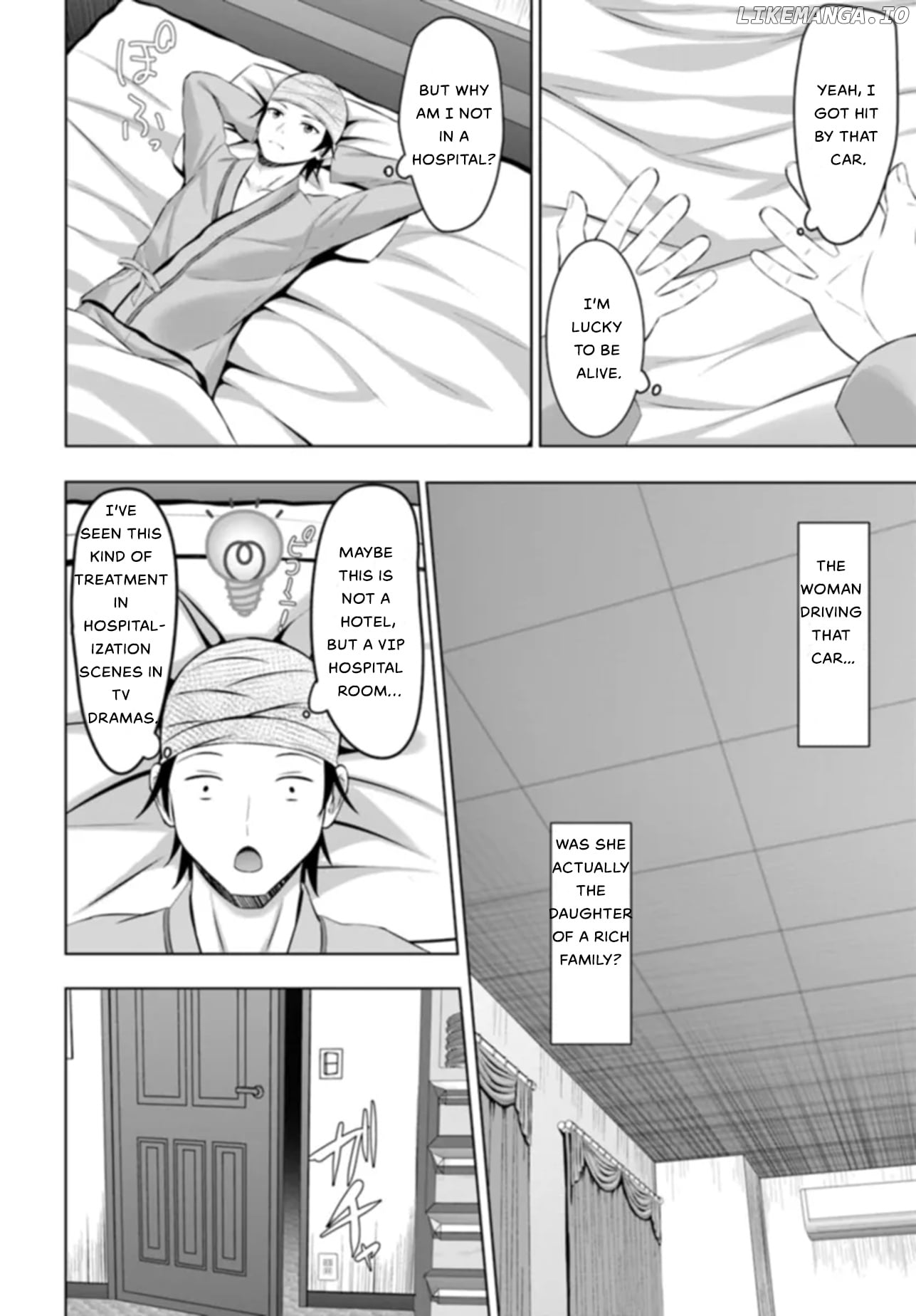 If you are reborn, the world of chastity will be reversed chapter 1 - page 10