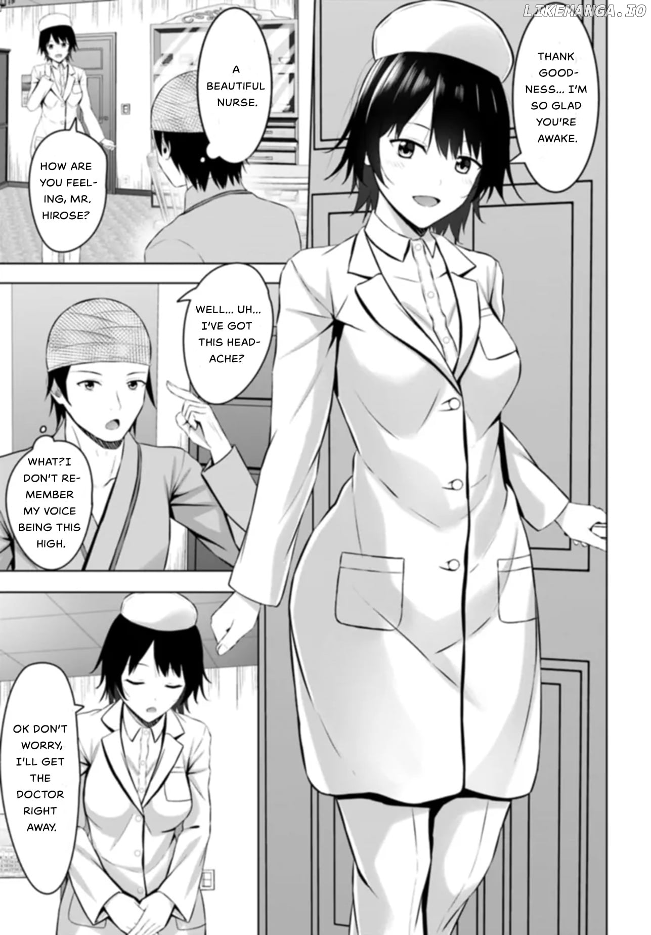 If you are reborn, the world of chastity will be reversed chapter 1 - page 11