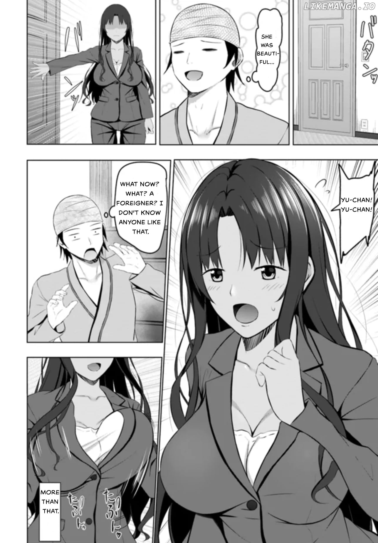 If you are reborn, the world of chastity will be reversed chapter 1 - page 12