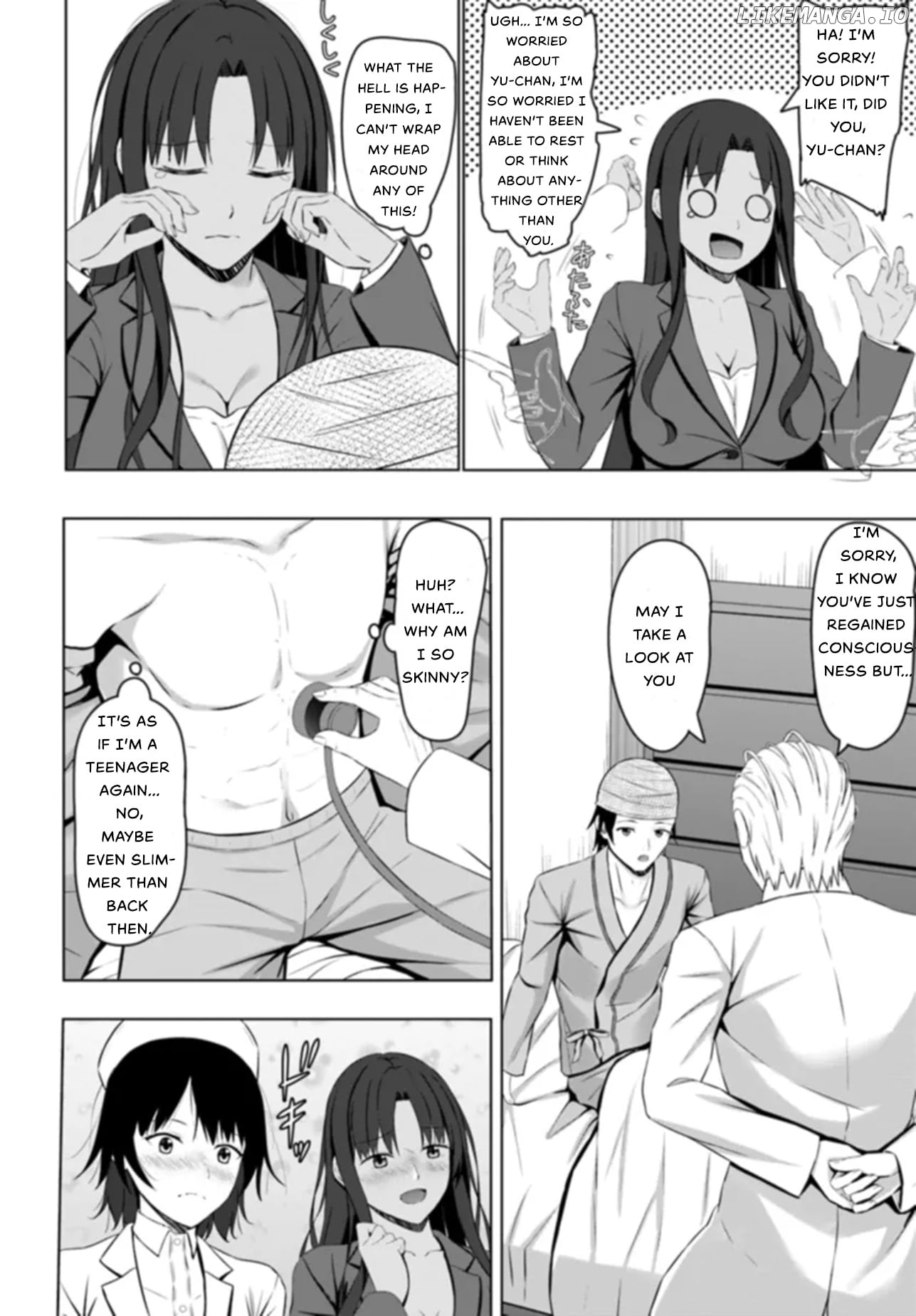 If you are reborn, the world of chastity will be reversed chapter 1 - page 14