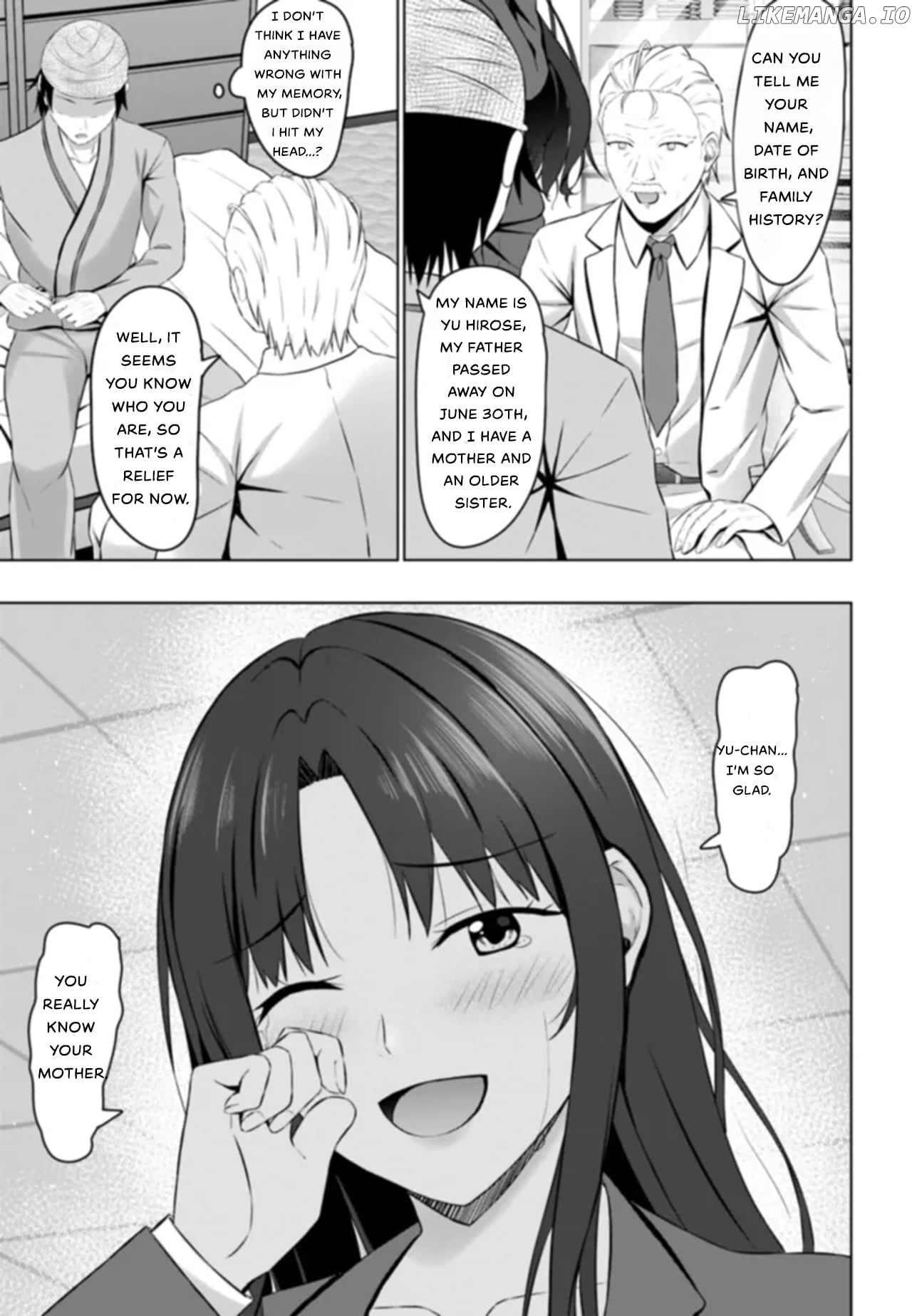 If you are reborn, the world of chastity will be reversed chapter 1 - page 15