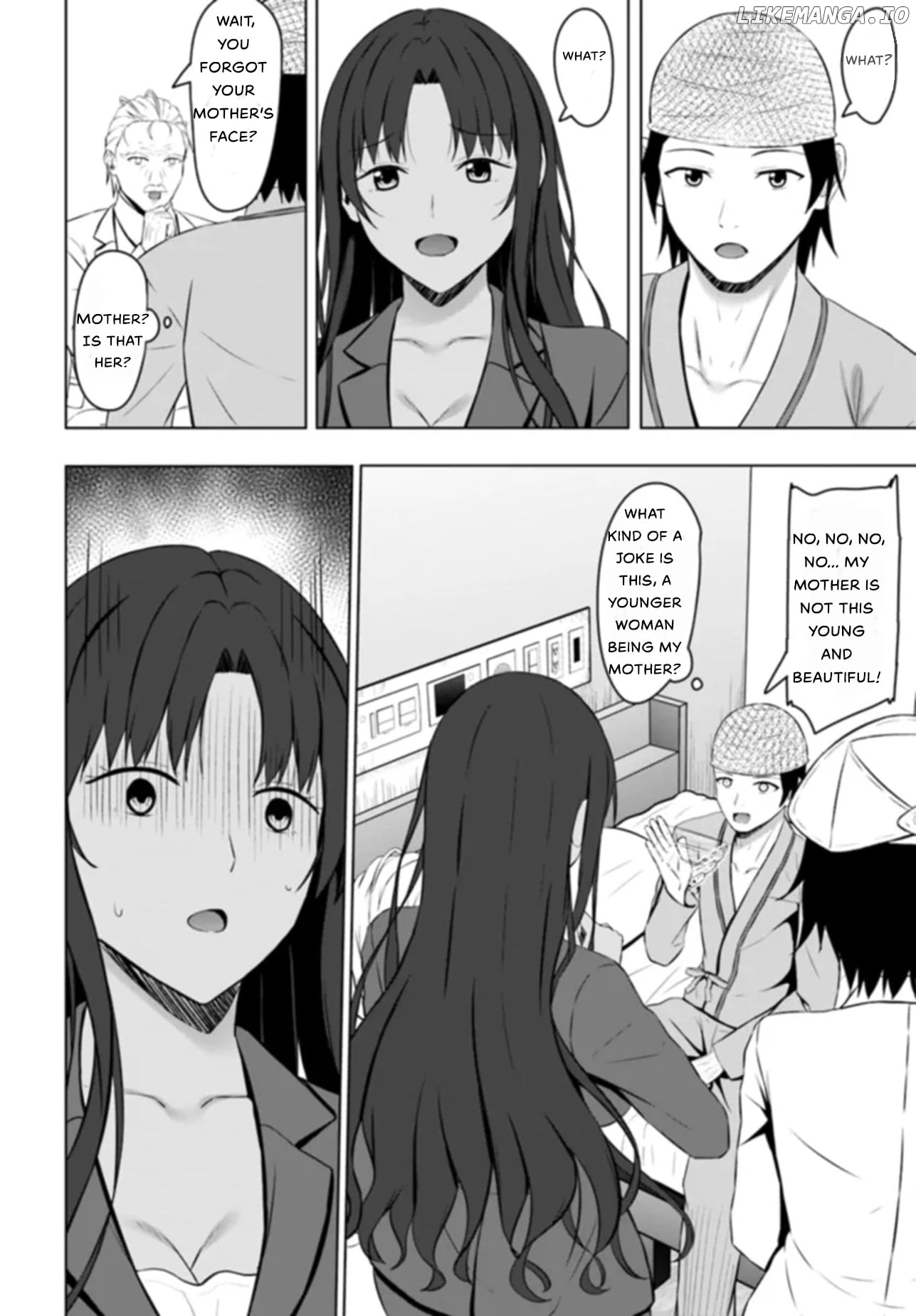 If you are reborn, the world of chastity will be reversed chapter 1 - page 16