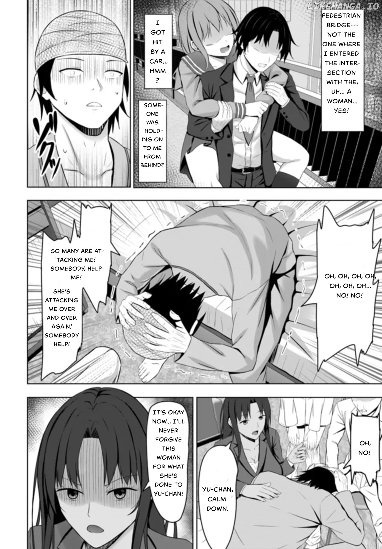 If you are reborn, the world of chastity will be reversed chapter 1 - page 18