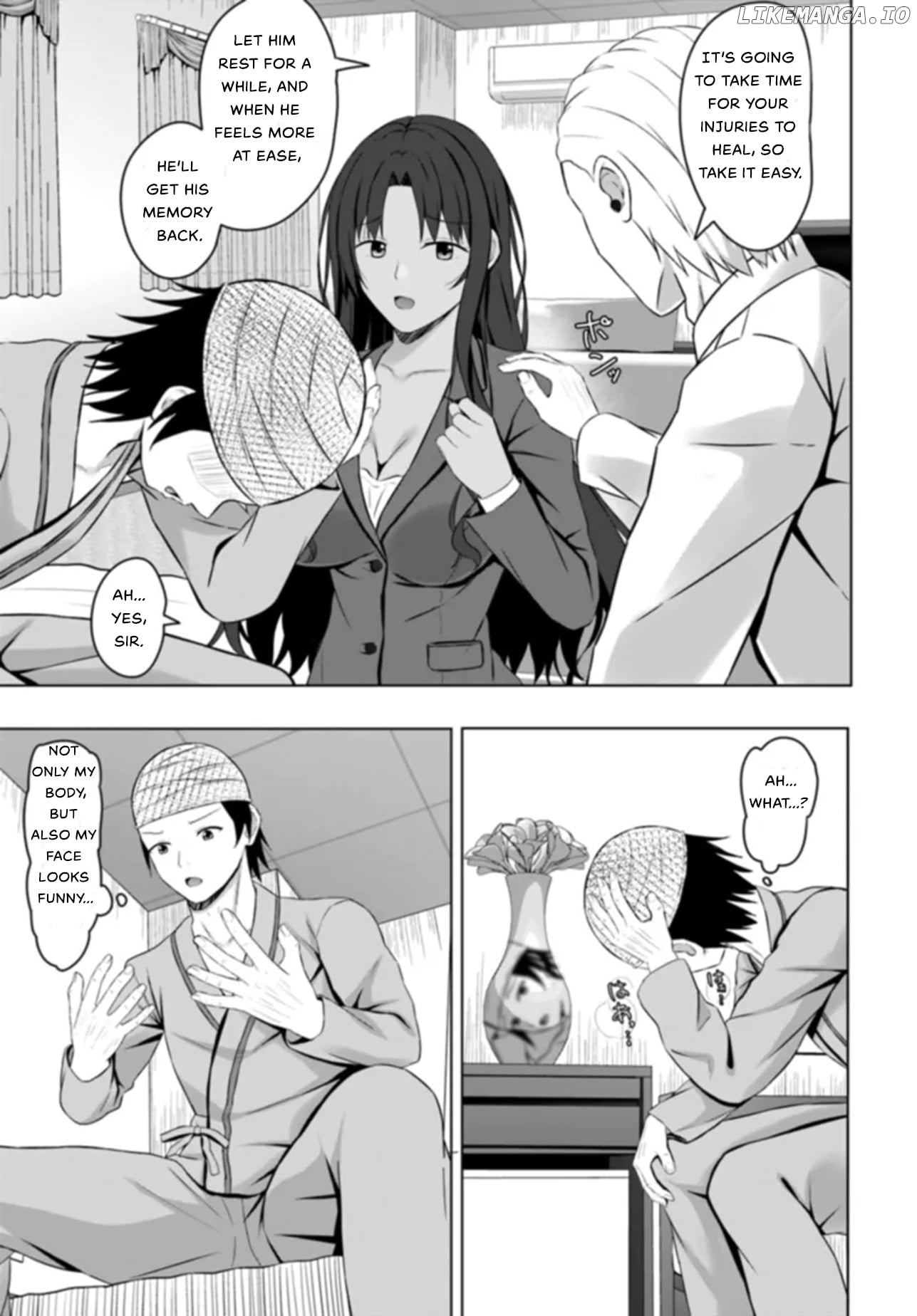 If you are reborn, the world of chastity will be reversed chapter 1 - page 19