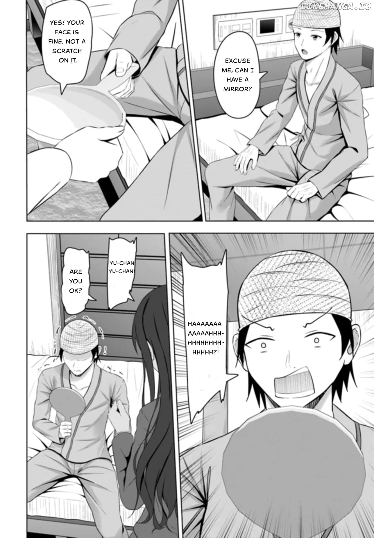 If you are reborn, the world of chastity will be reversed chapter 1 - page 20