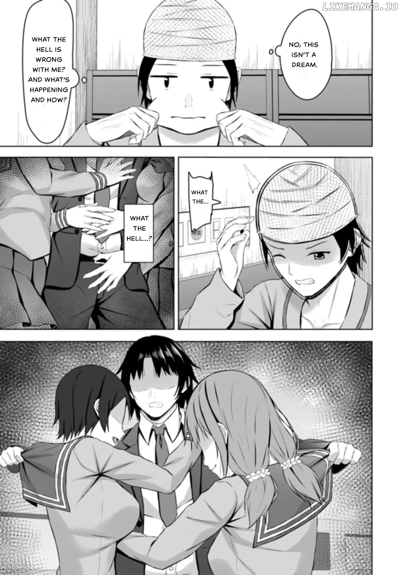 If you are reborn, the world of chastity will be reversed chapter 1 - page 23