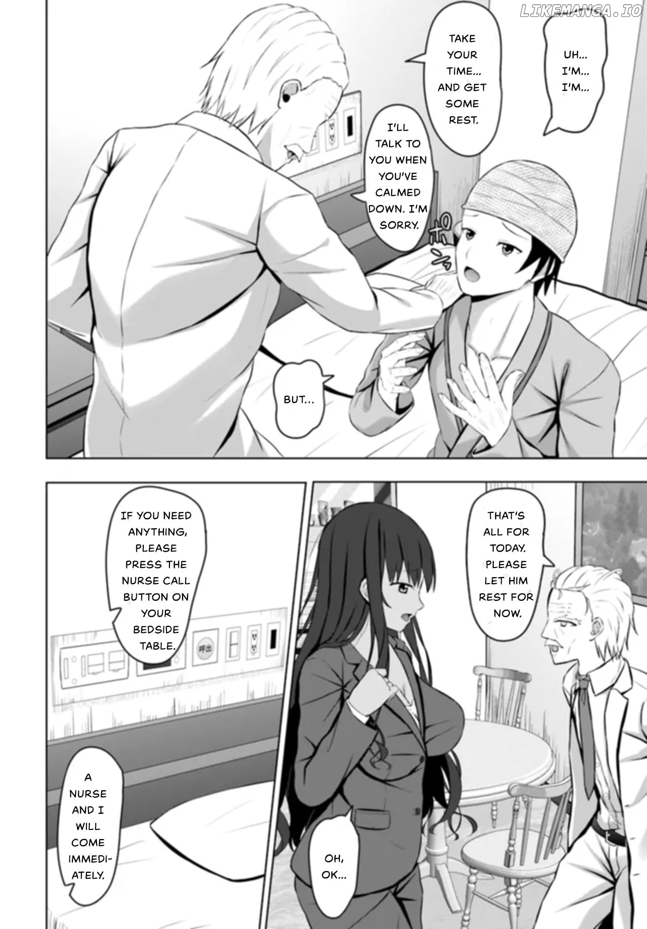 If you are reborn, the world of chastity will be reversed chapter 1 - page 24