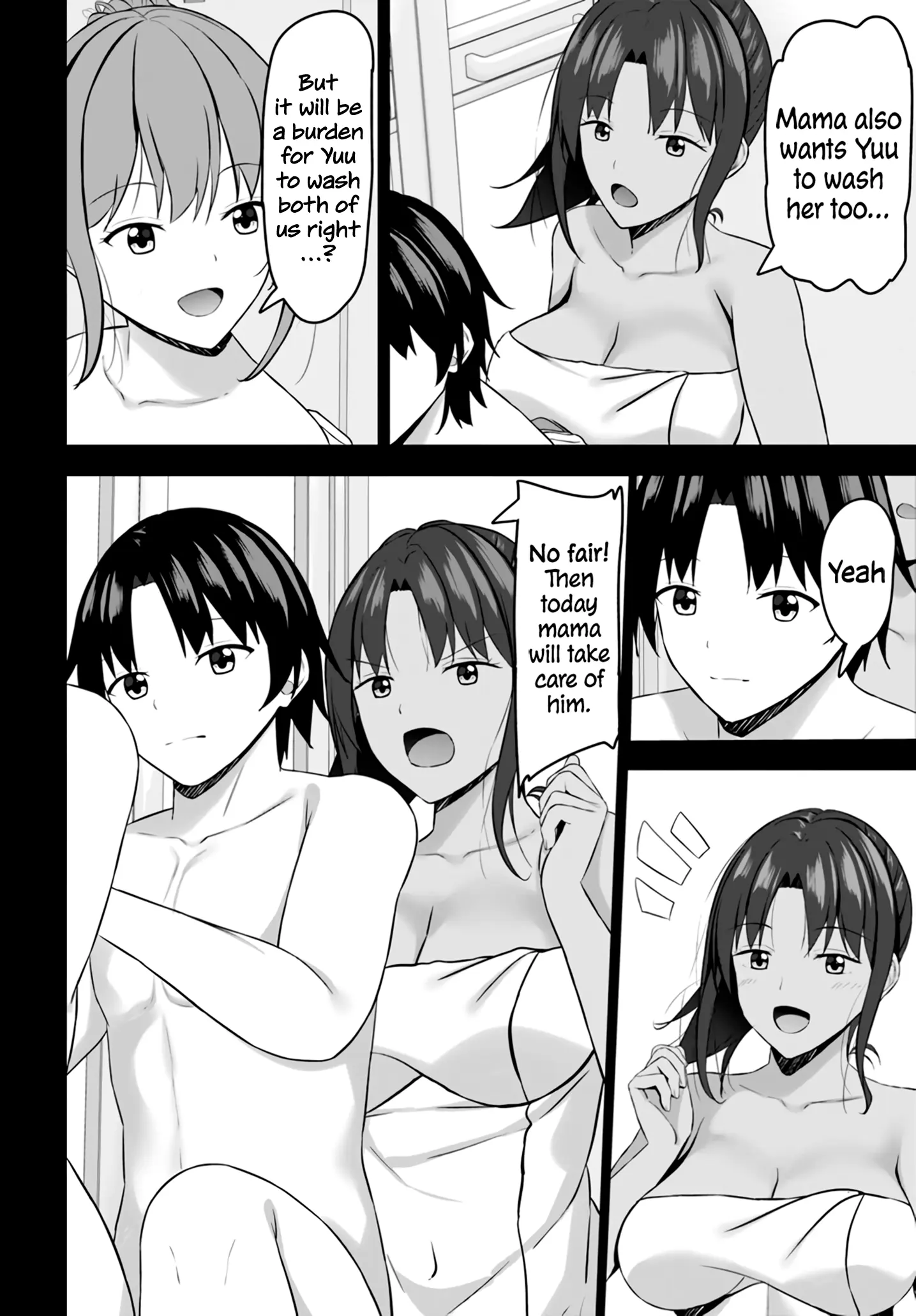 If you are reborn, the world of chastity will be reversed chapter 5 - page 11