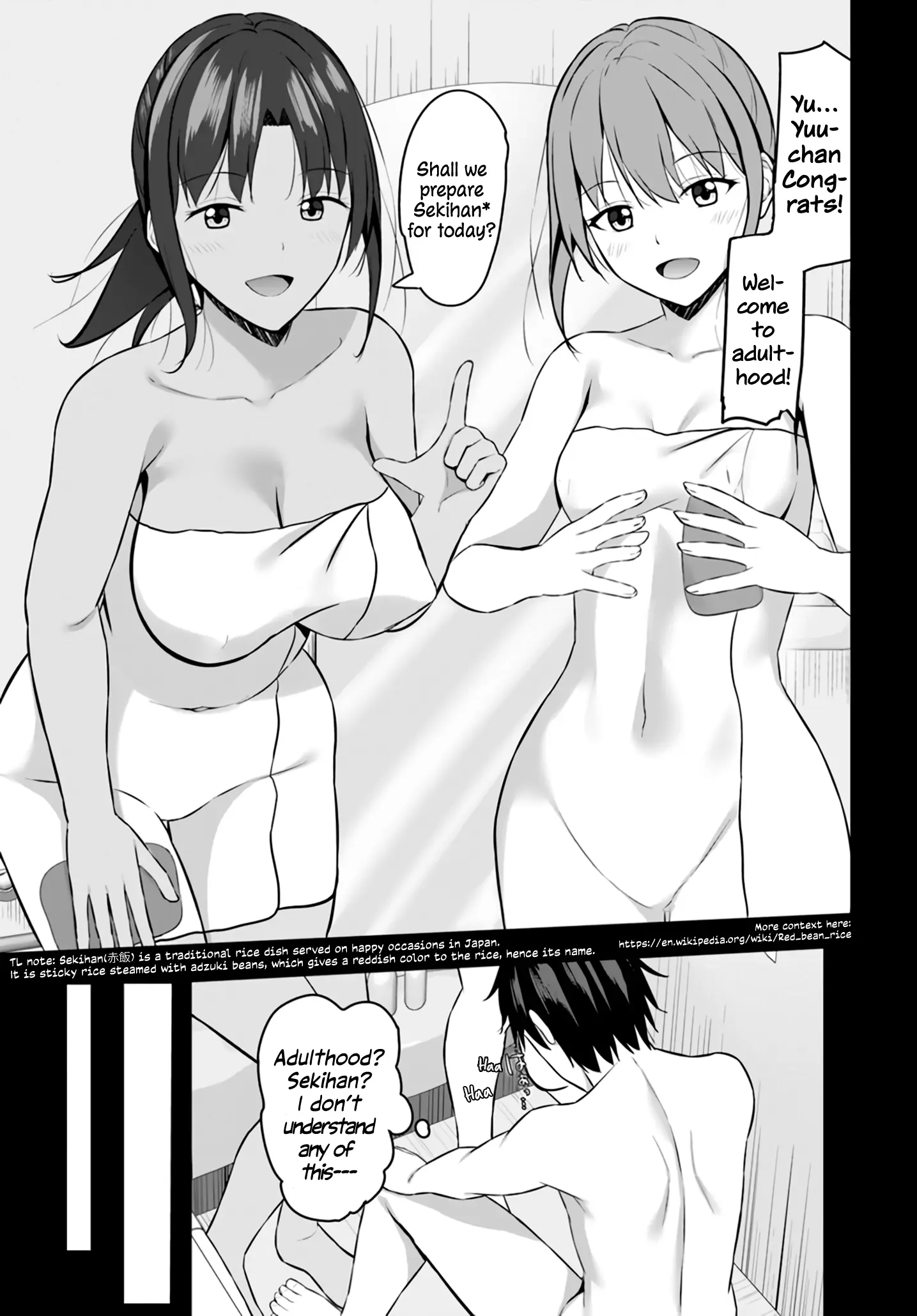If you are reborn, the world of chastity will be reversed chapter 5 - page 14