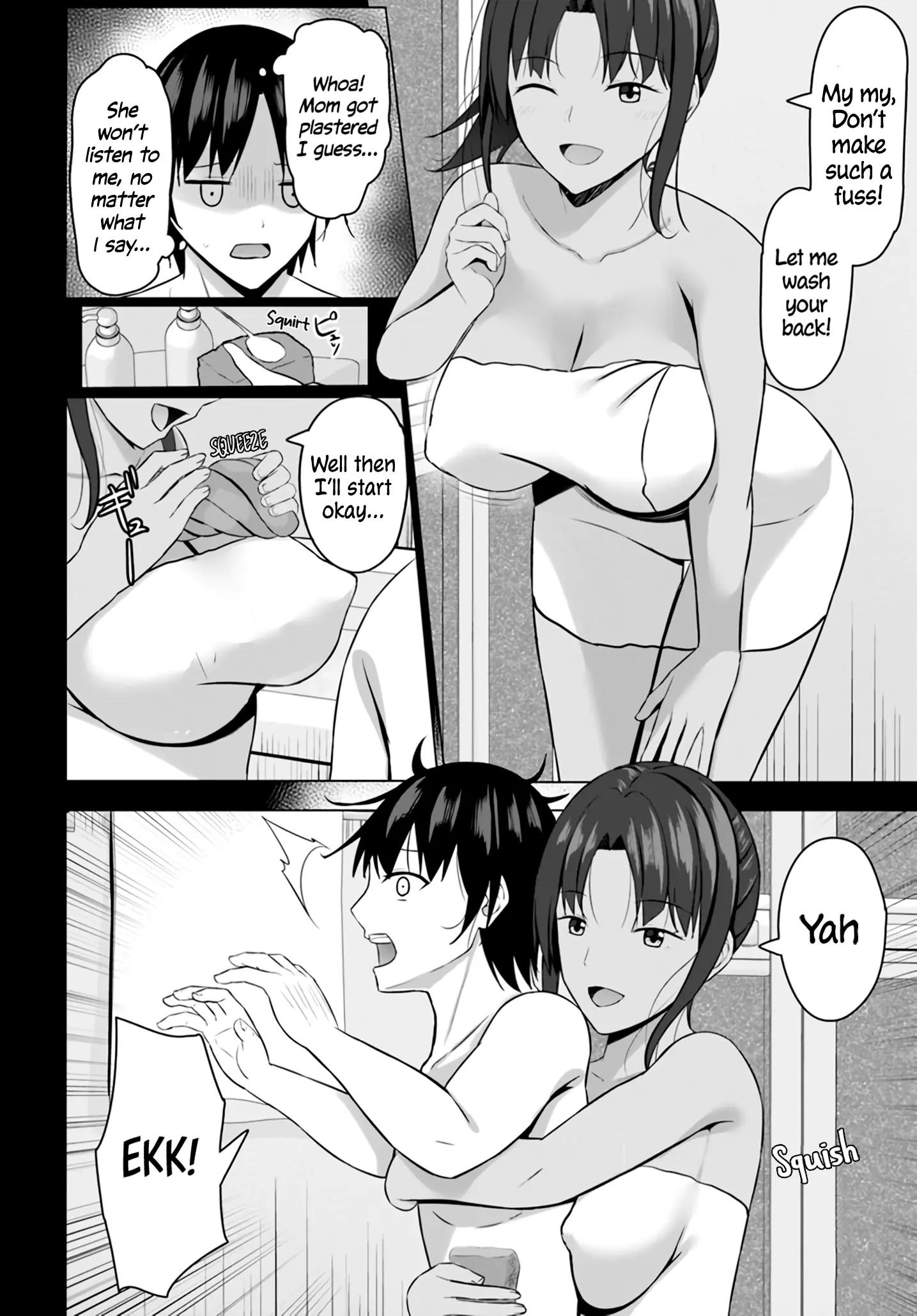 If you are reborn, the world of chastity will be reversed chapter 5 - page 7