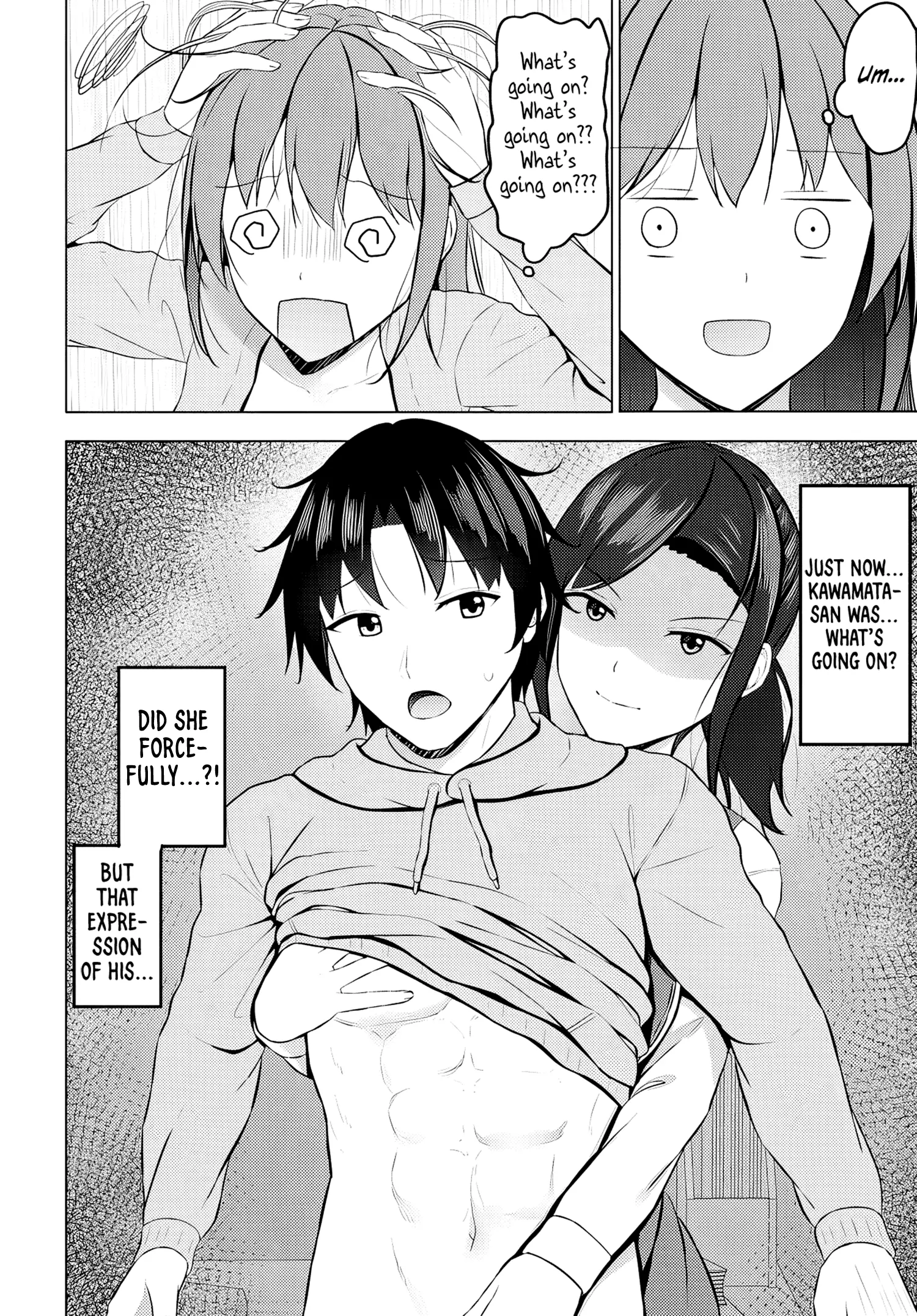 If you are reborn, the world of chastity will be reversed chapter 6 - page 11