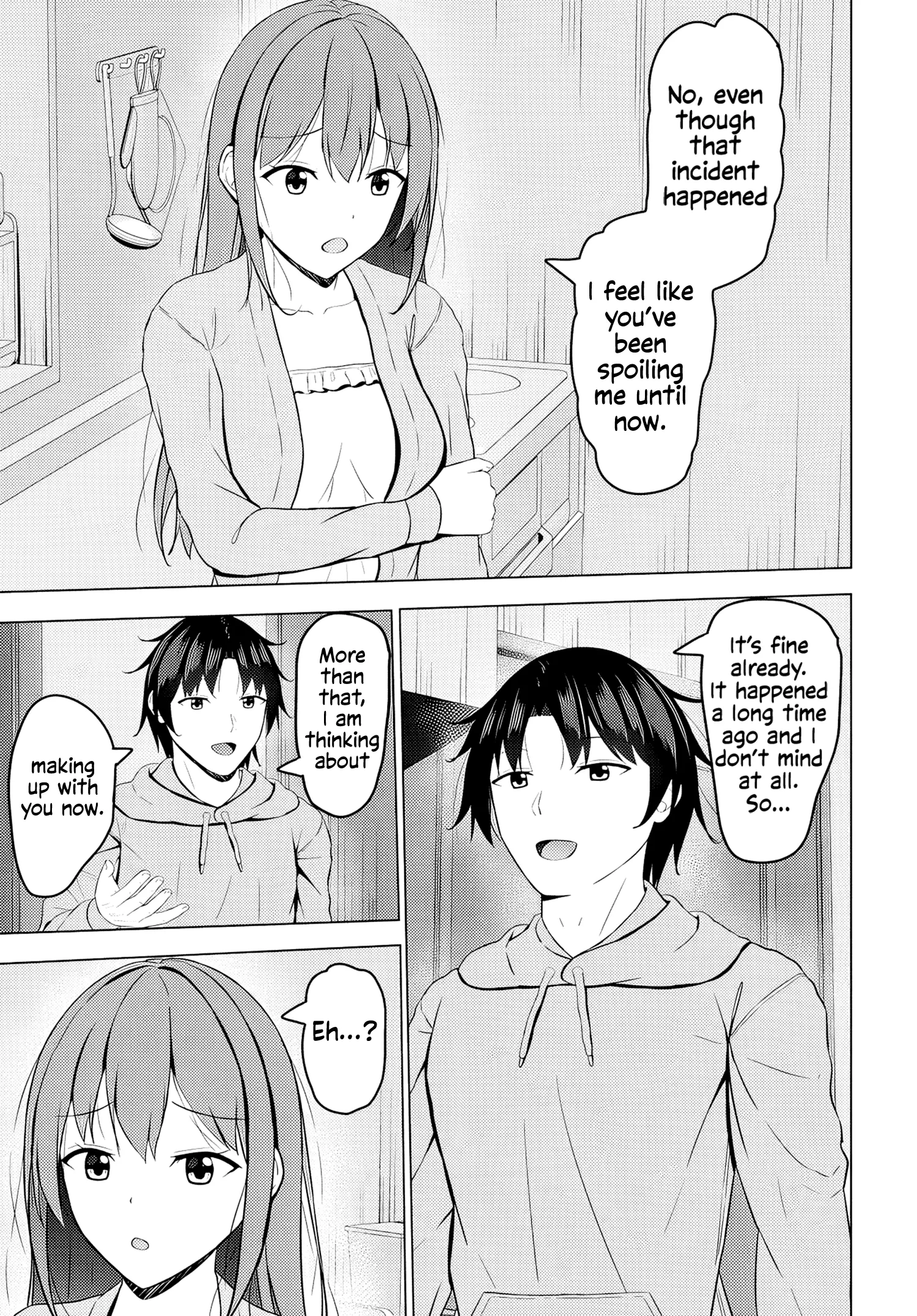If you are reborn, the world of chastity will be reversed chapter 6 - page 16