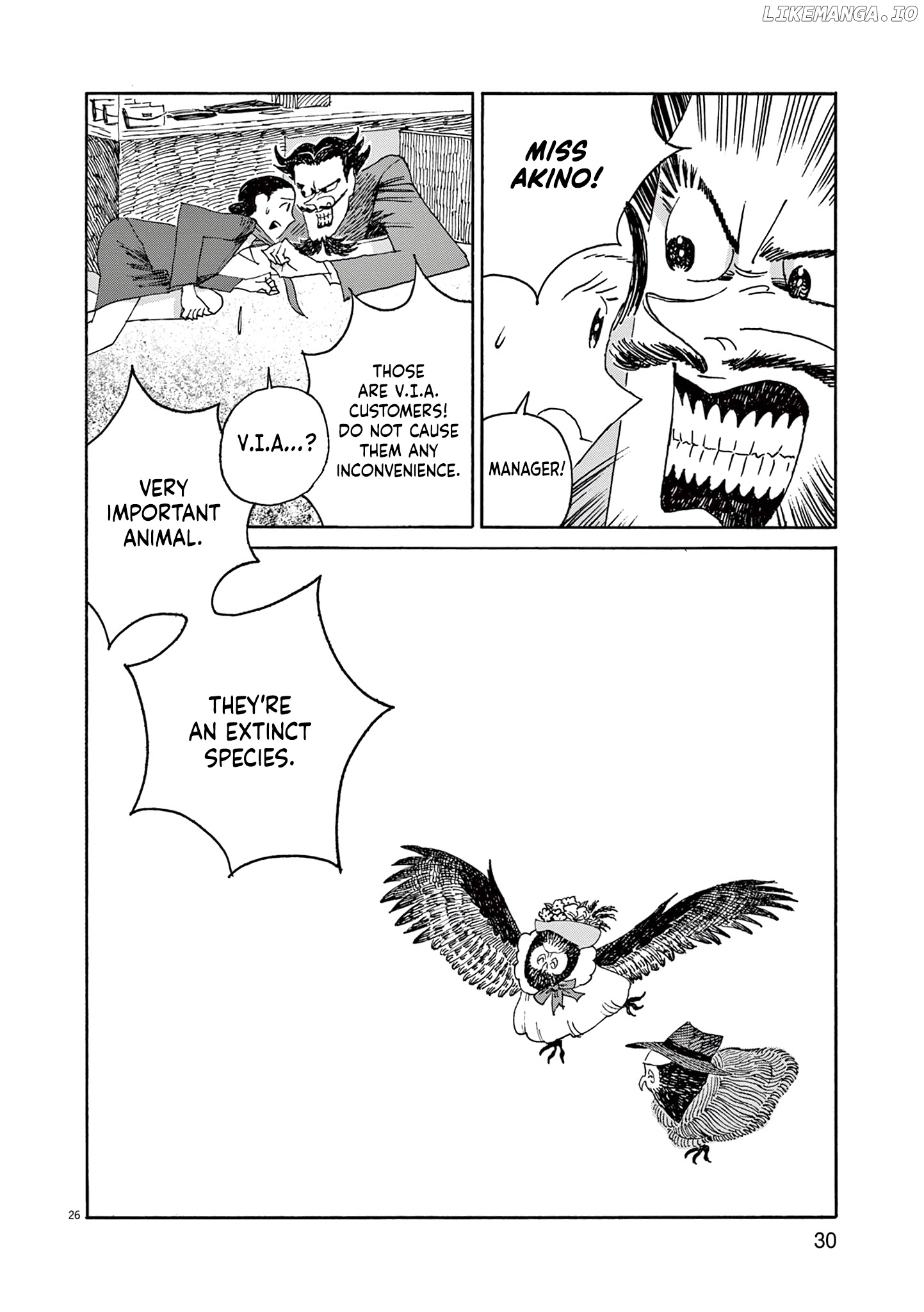 Hokkyoku Hyakkaten no Concierge-san chapter 1 - page 32