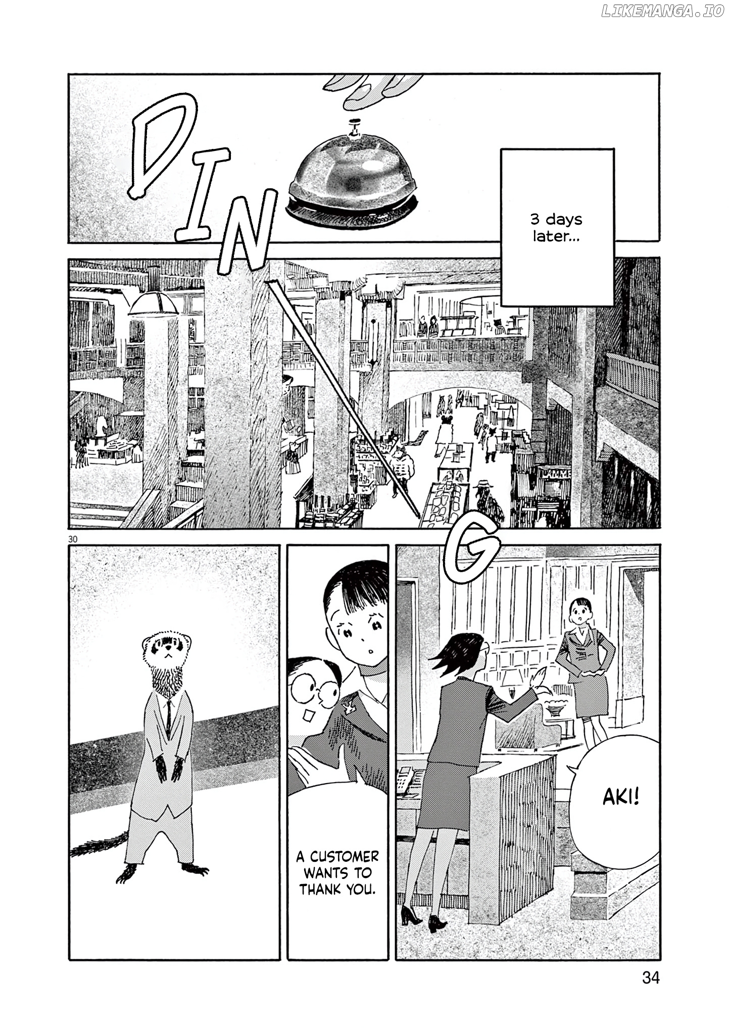 Hokkyoku Hyakkaten no Concierge-san chapter 1 - page 36