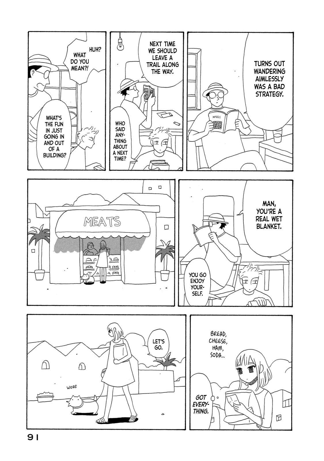 Suna no Miyako chapter 4 - page 7