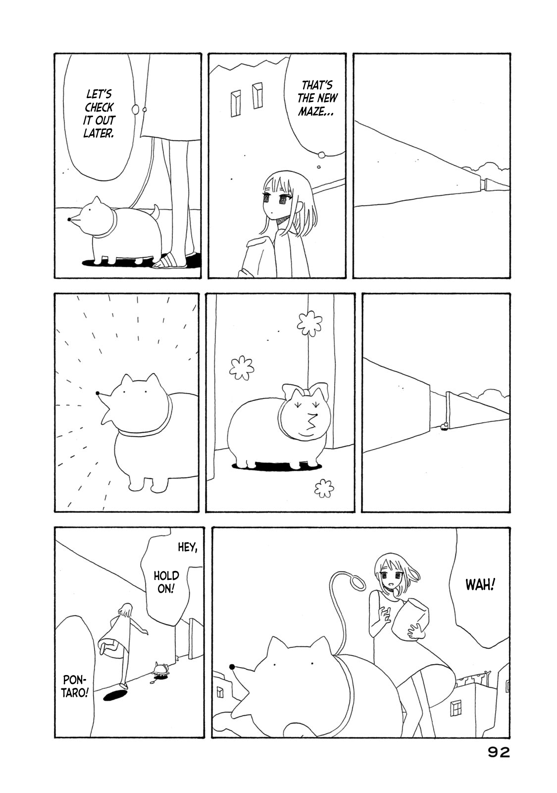 Suna no Miyako chapter 4 - page 8