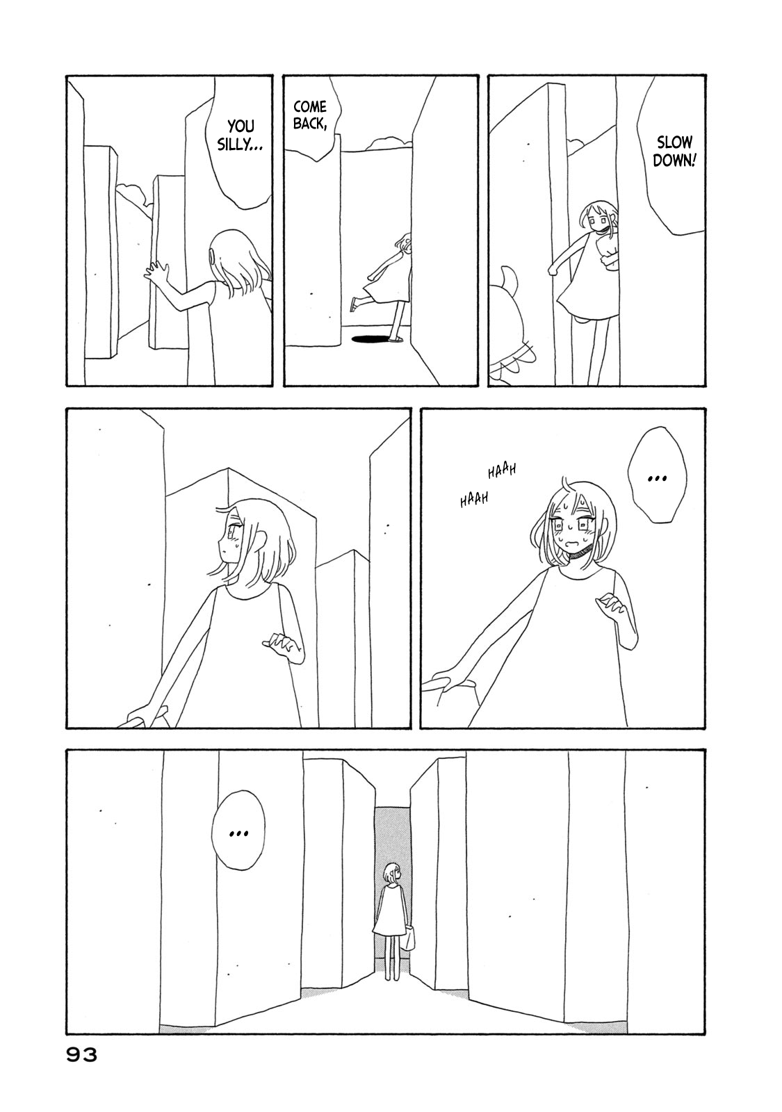 Suna no Miyako chapter 4 - page 9