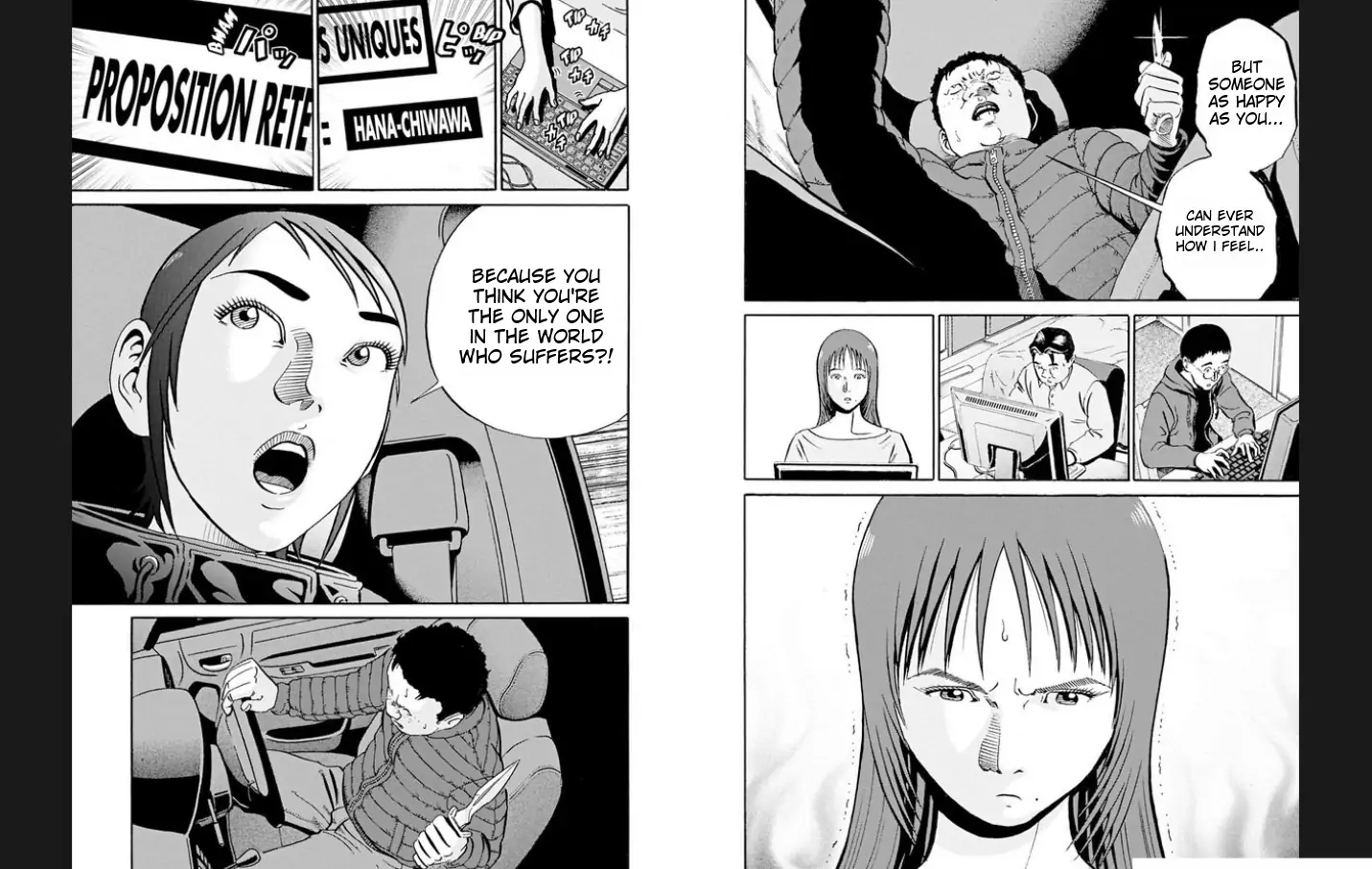 Demokratia - Manga chapter 4 - page 12