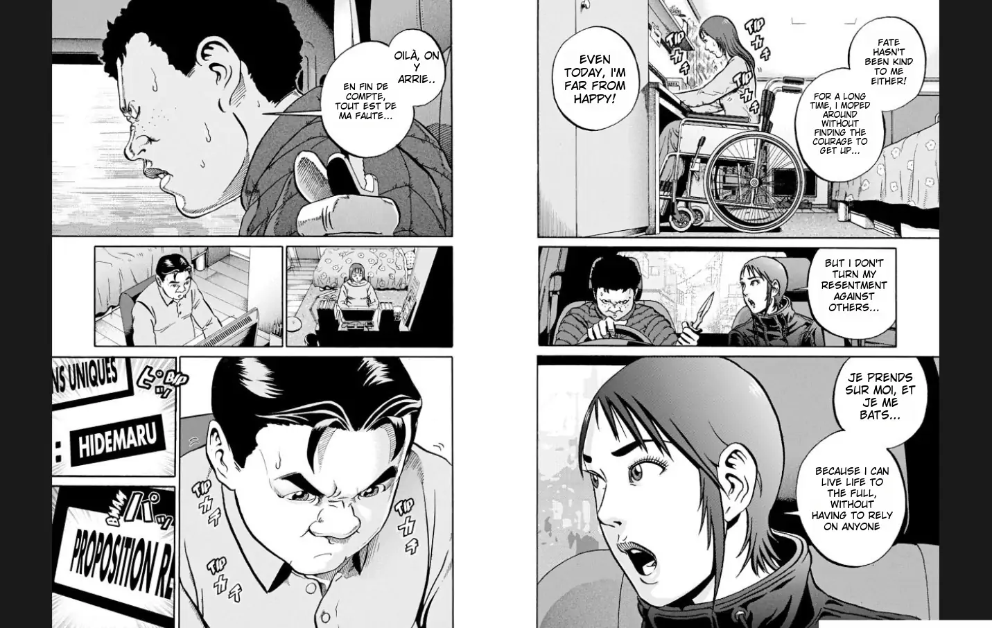 Demokratia - Manga chapter 4 - page 13