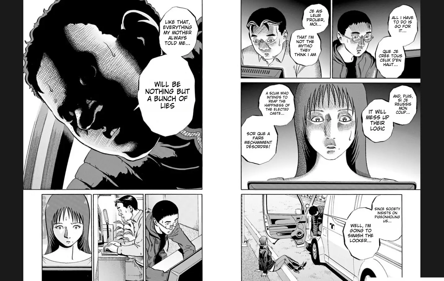 Demokratia - Manga chapter 4 - page 32