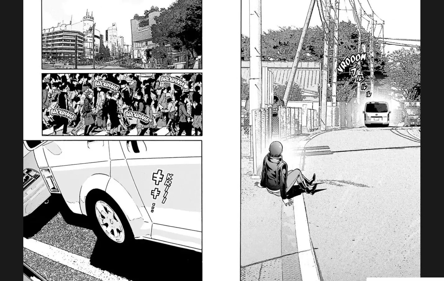Demokratia - Manga chapter 4 - page 34