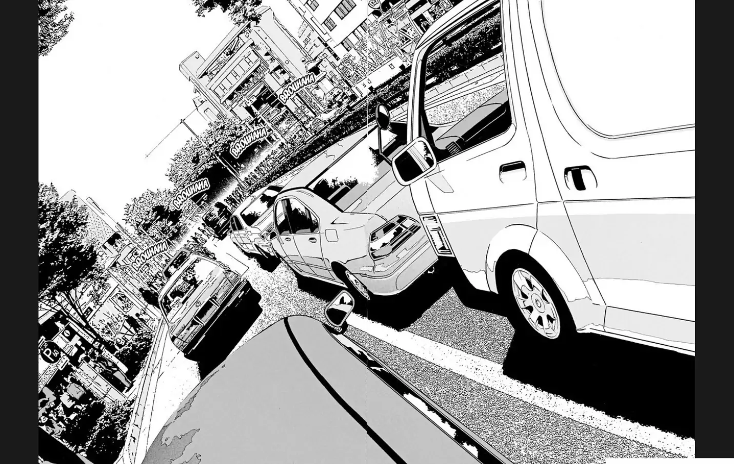 Demokratia - Manga chapter 4 - page 35